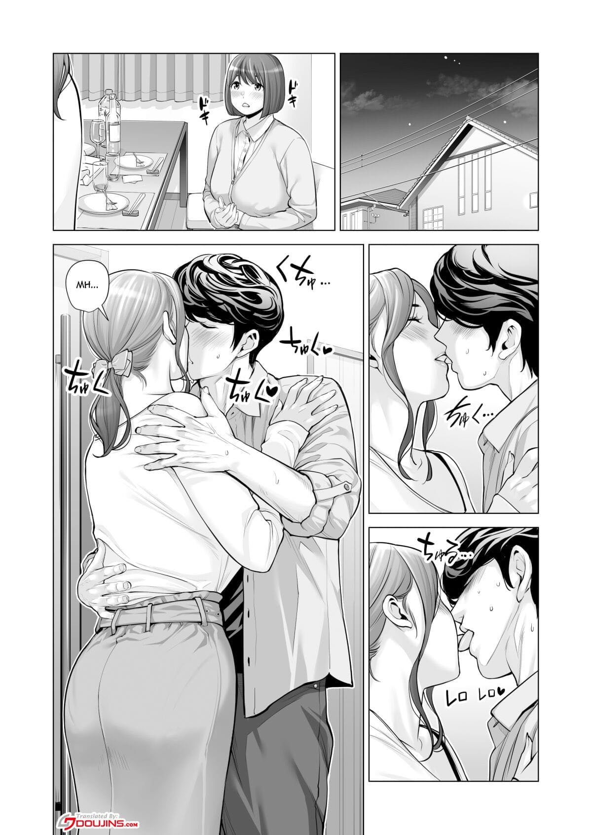 Associação da Vizinhança Parte 3 - Page 43
