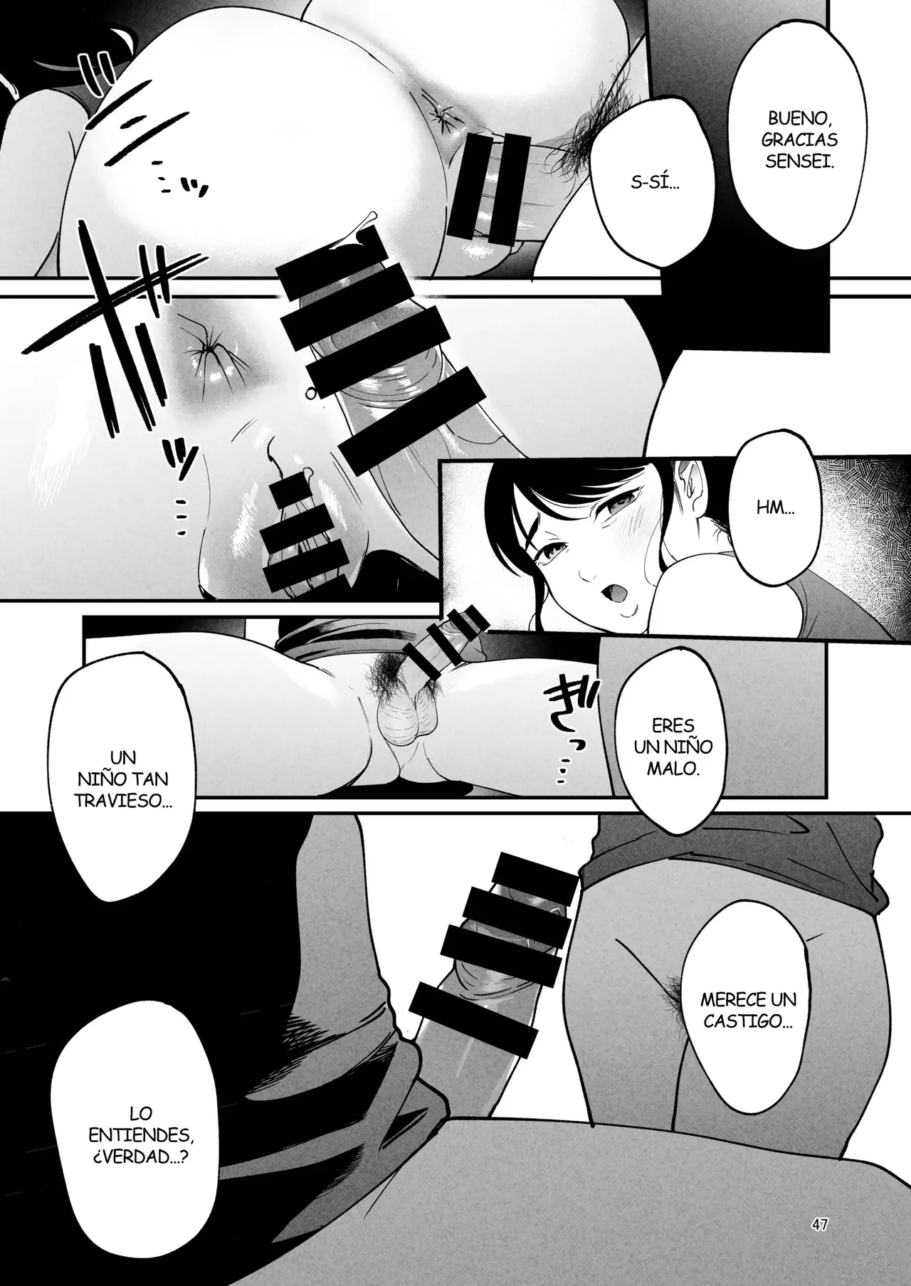 Seitaishi 2 - Page 46