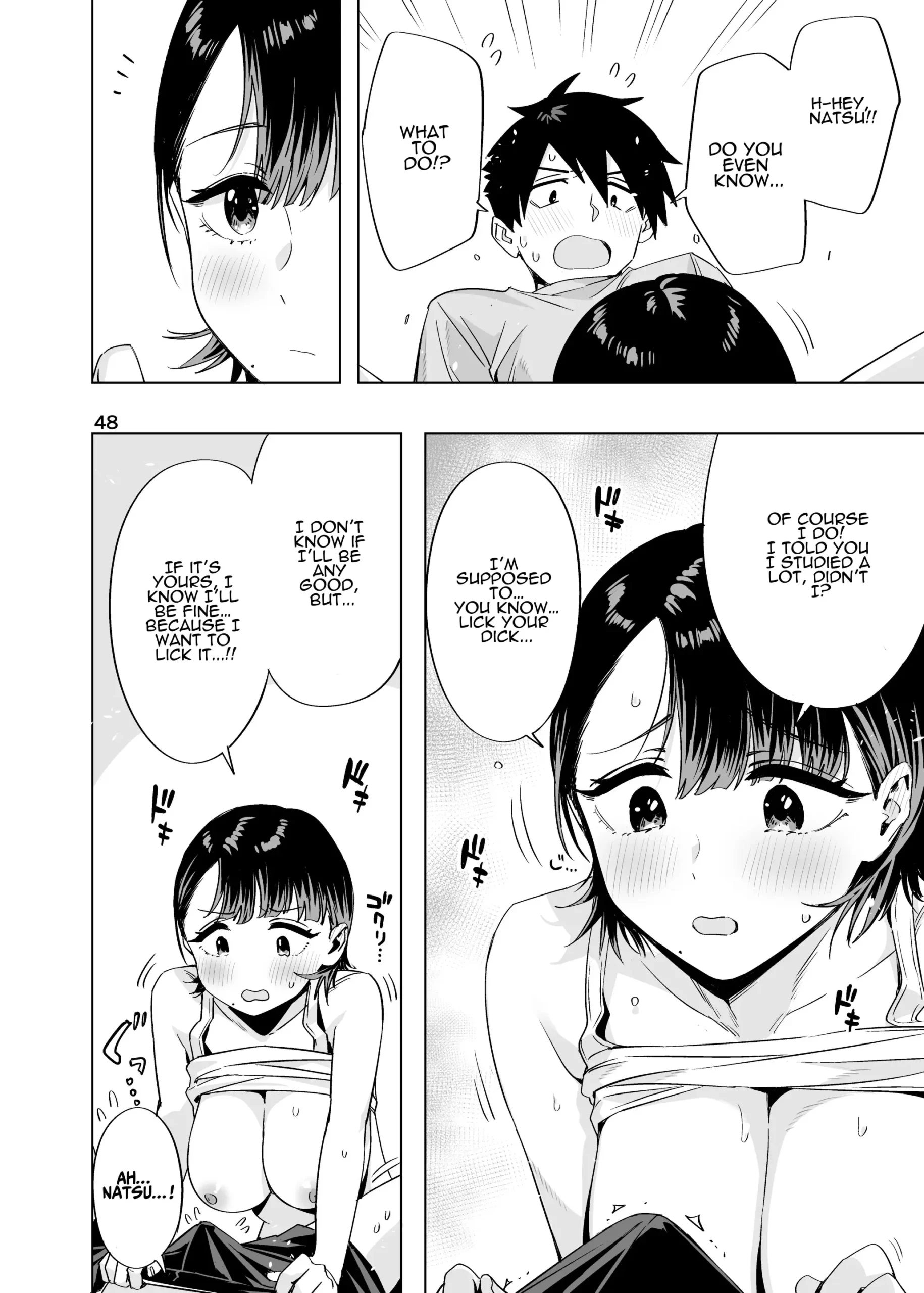 Ed no Eroi Hon. 2024 | ED Erotic Book. 2024 “Nacchan” - Page 47