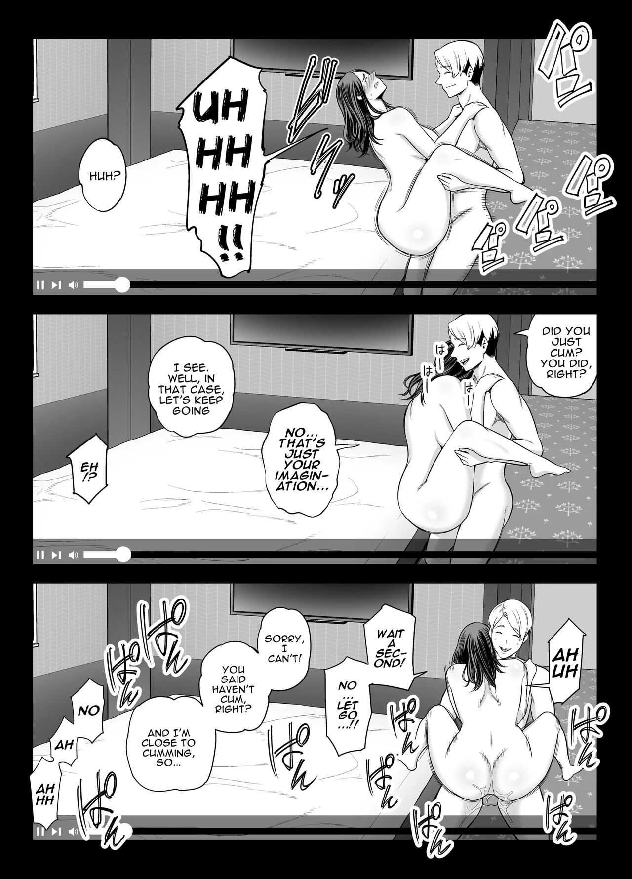 Seisozuma Netorase… 2 - Page 48