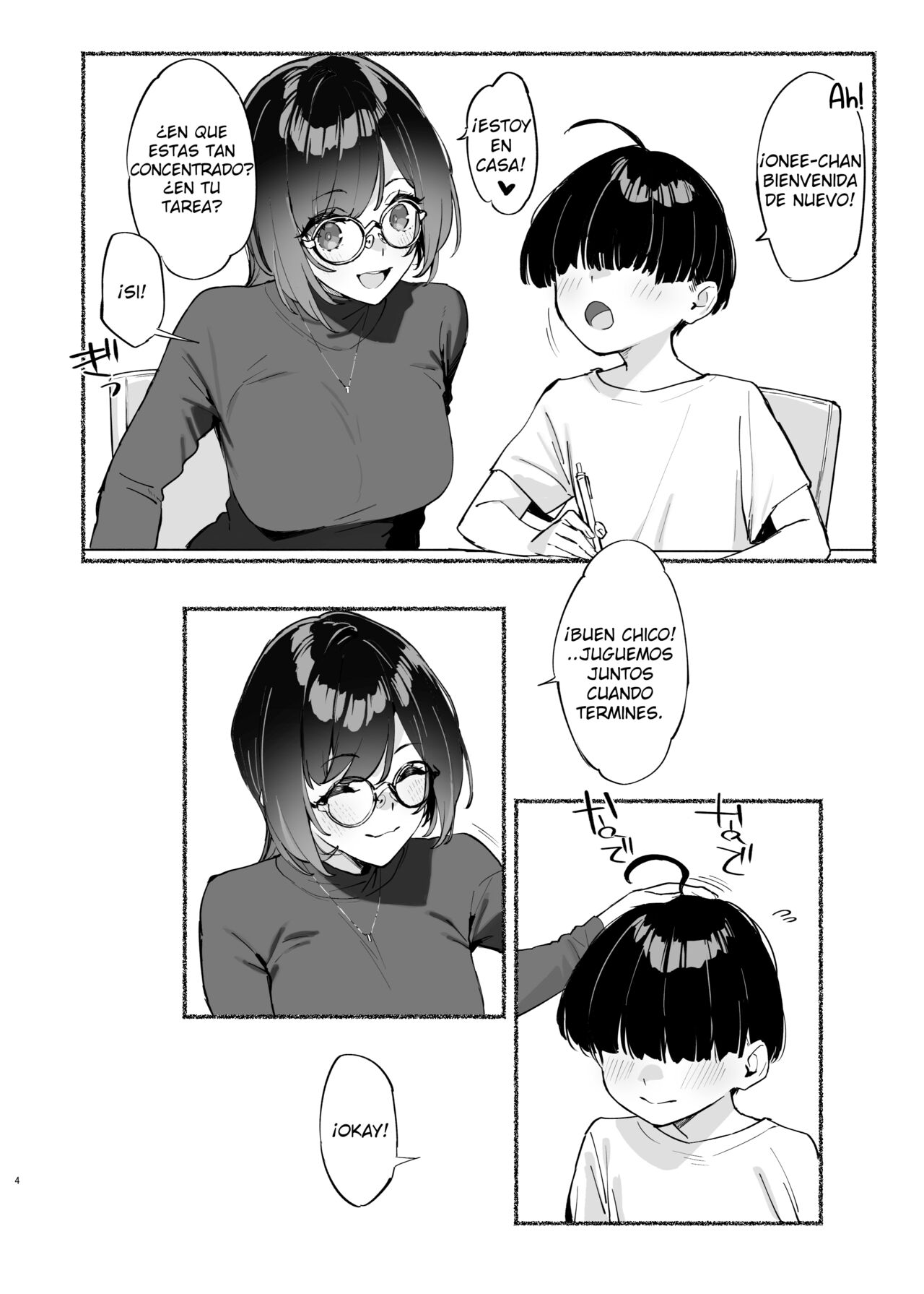 Boku no Onee-chan – Mi Querida Hermana es Mía 2 - Page 5