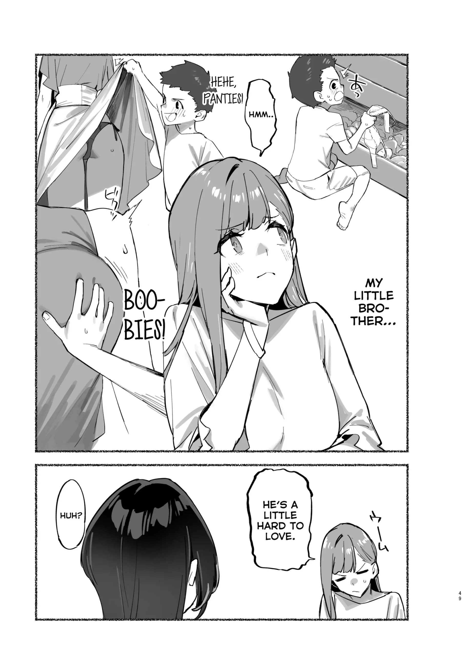 Boku no Onee-chan 2 - Page 50