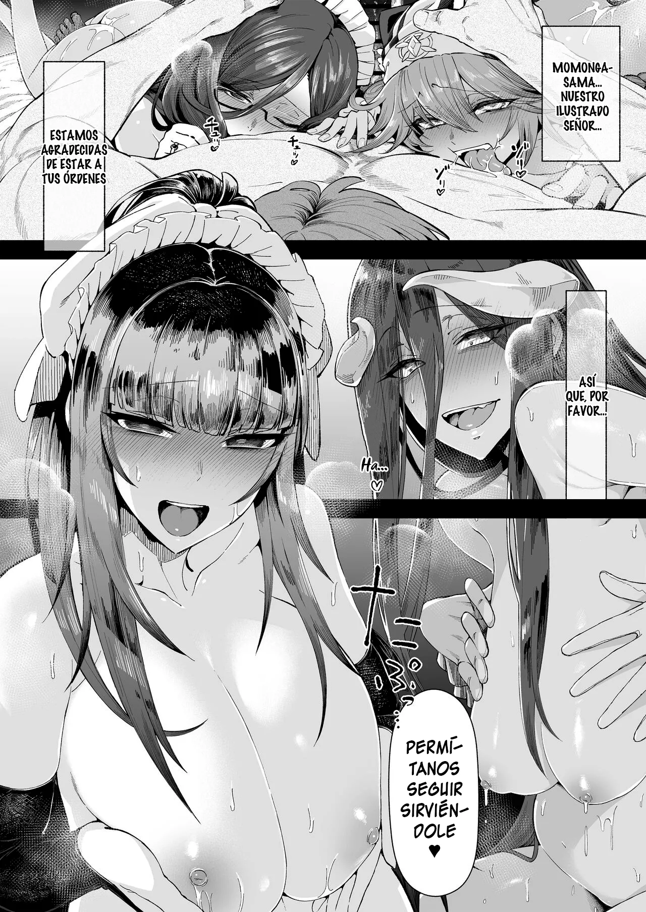 Manmaru Meido no Shihaisha-sama < > - Page 51
