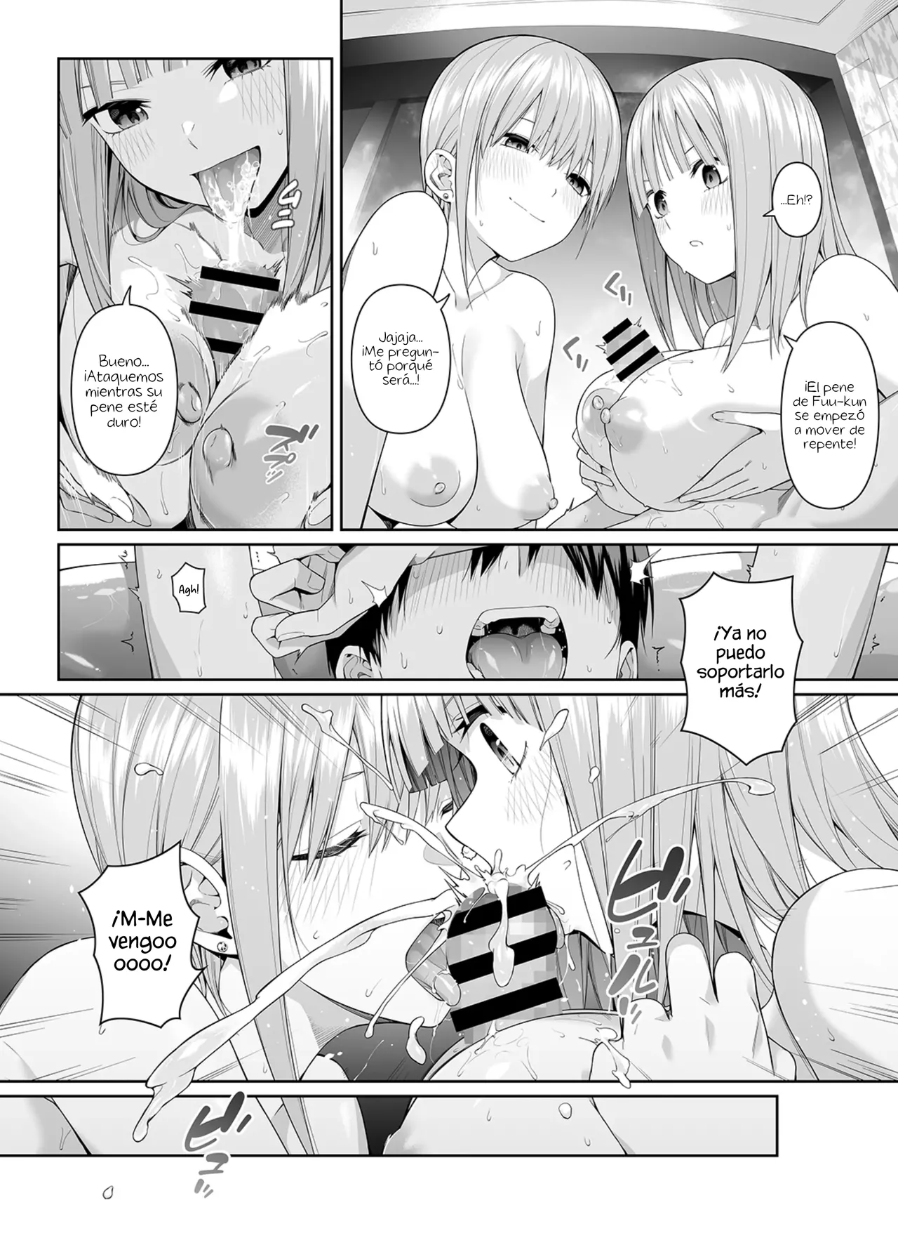 1/5 no Renai Kanjou - Page 53