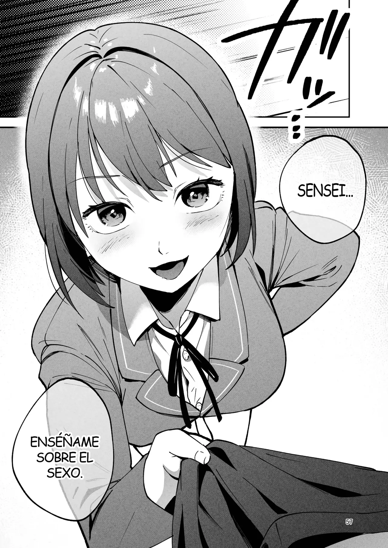 Seitaishi 2 - Page 56