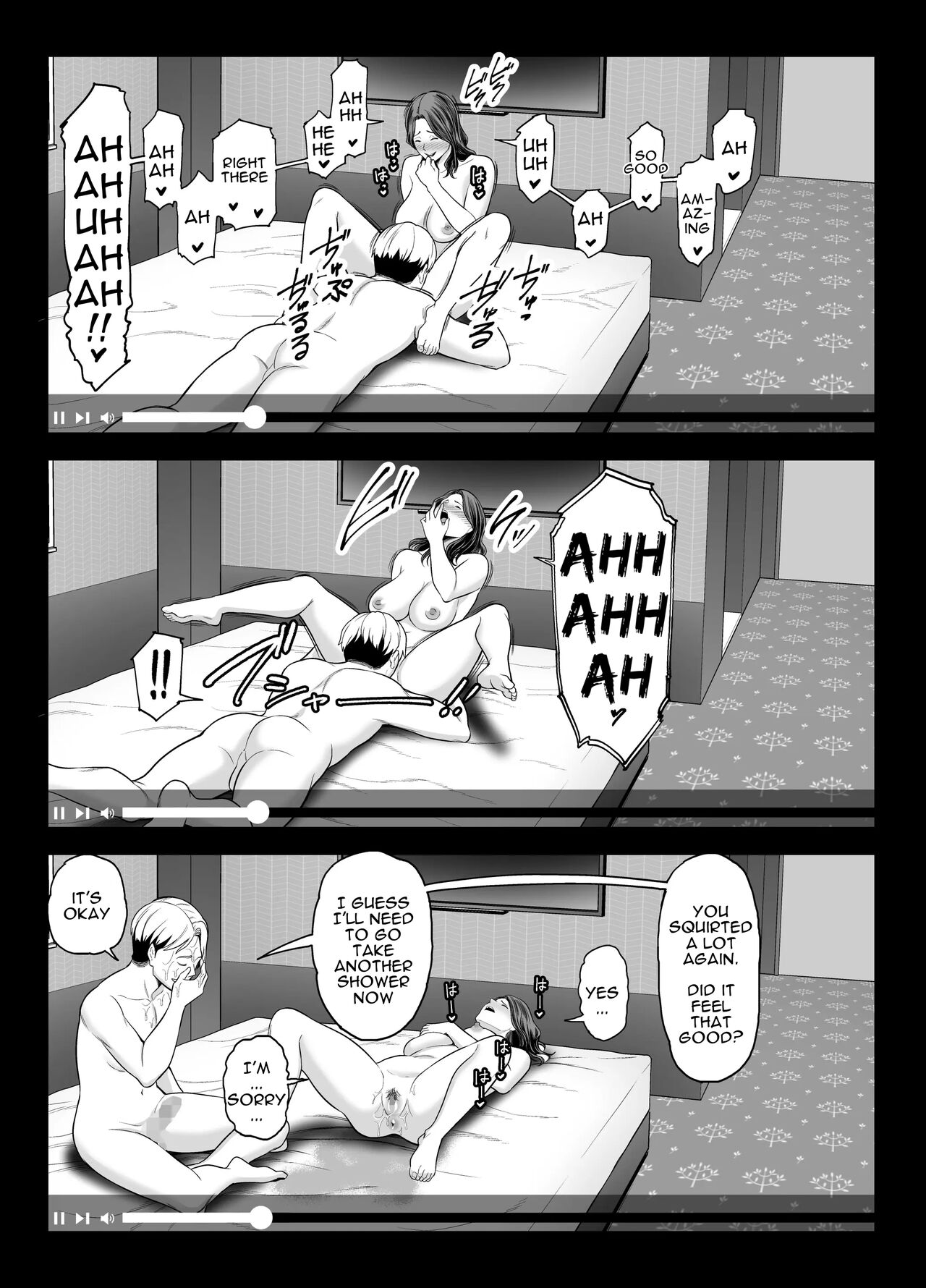 Seisozuma Netorase… 2 - Page 58