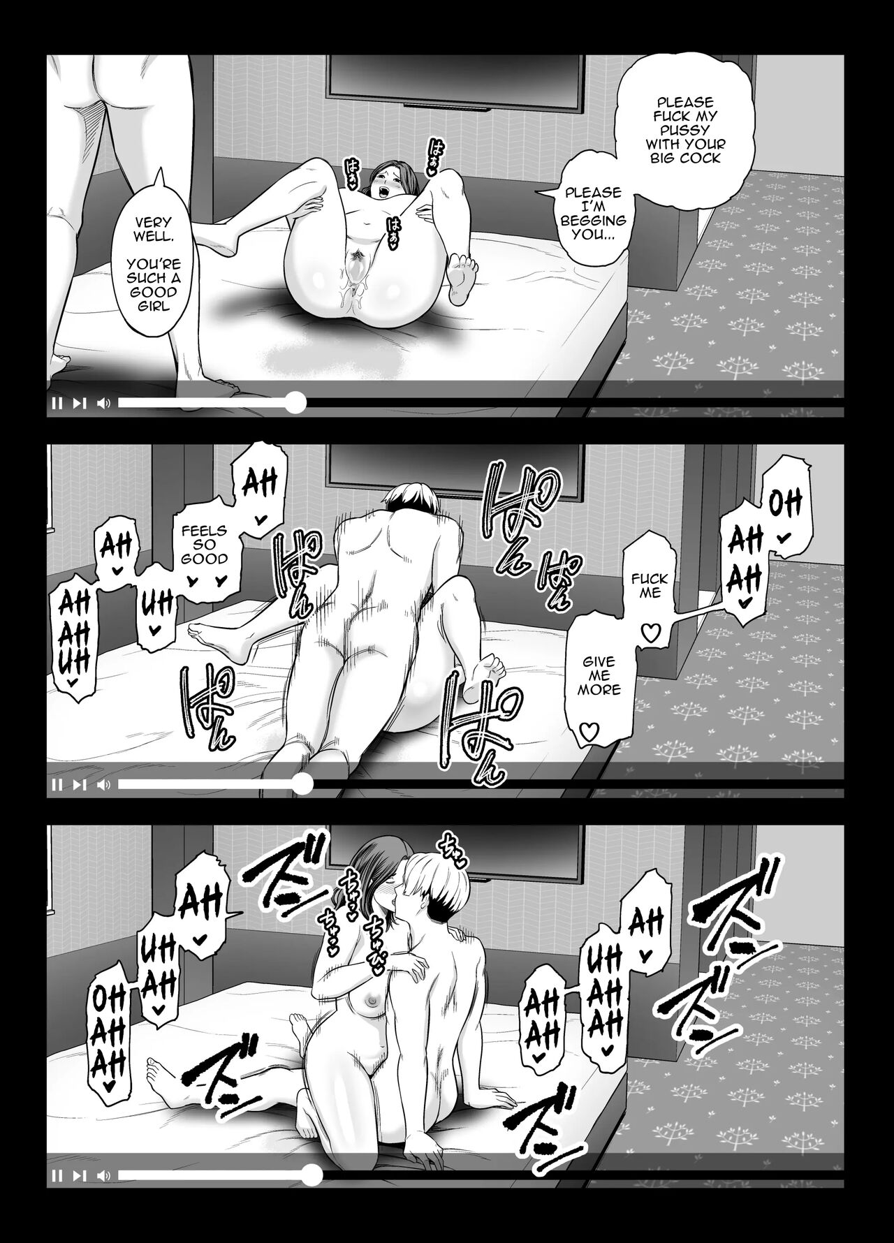 Seisozuma Netorase… 2 - Page 60