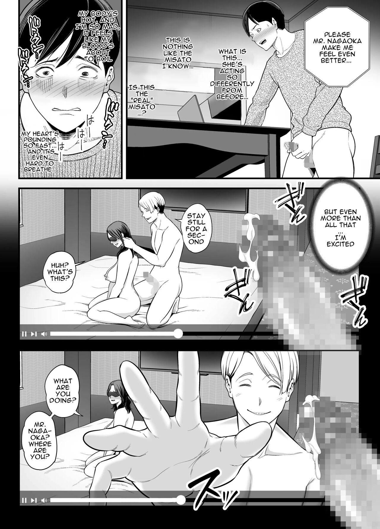 Seisozuma Netorase… 2 - Page 63