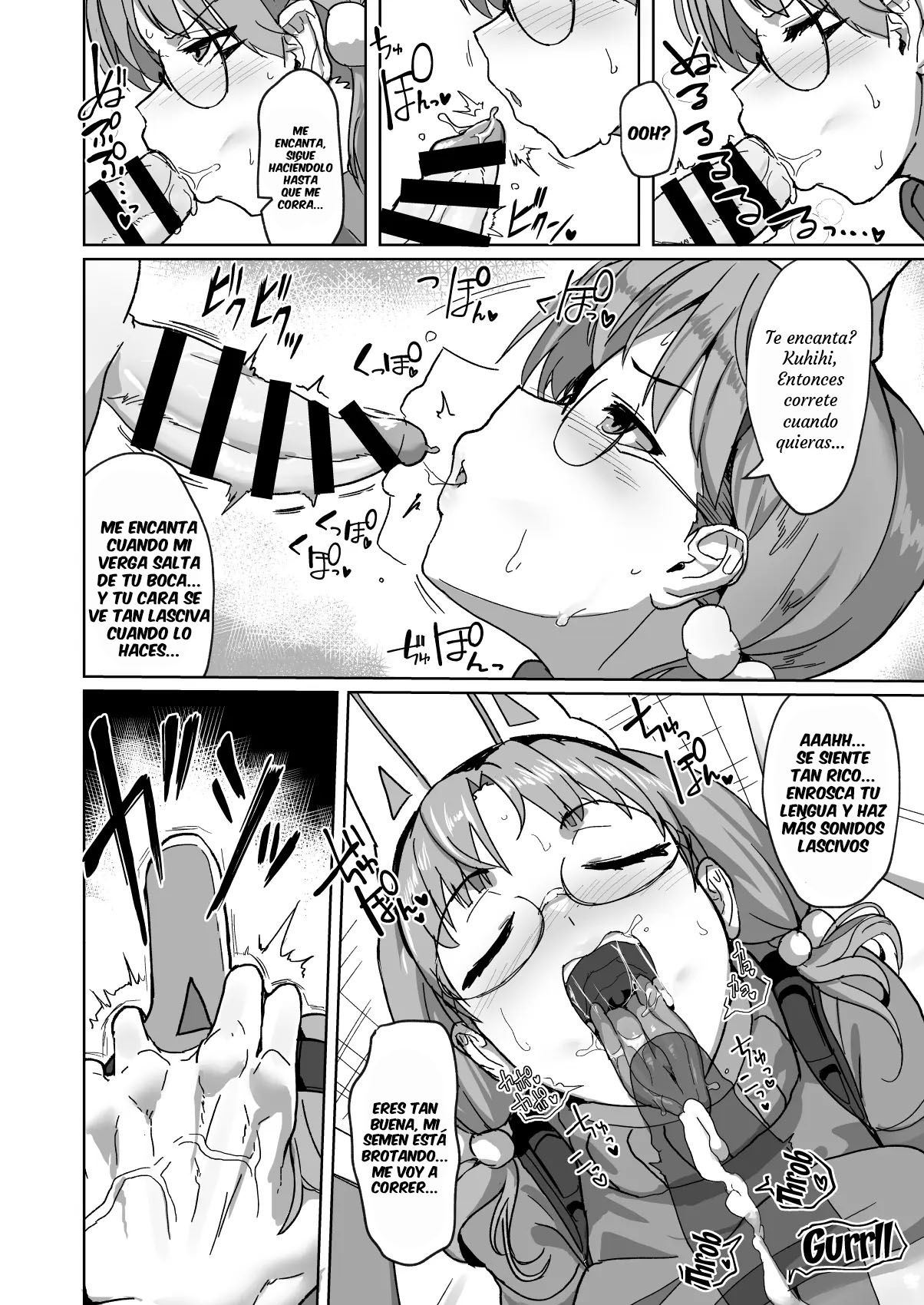 Hame Tsutsu! | ¡Tendencia a Coger! - Page 7