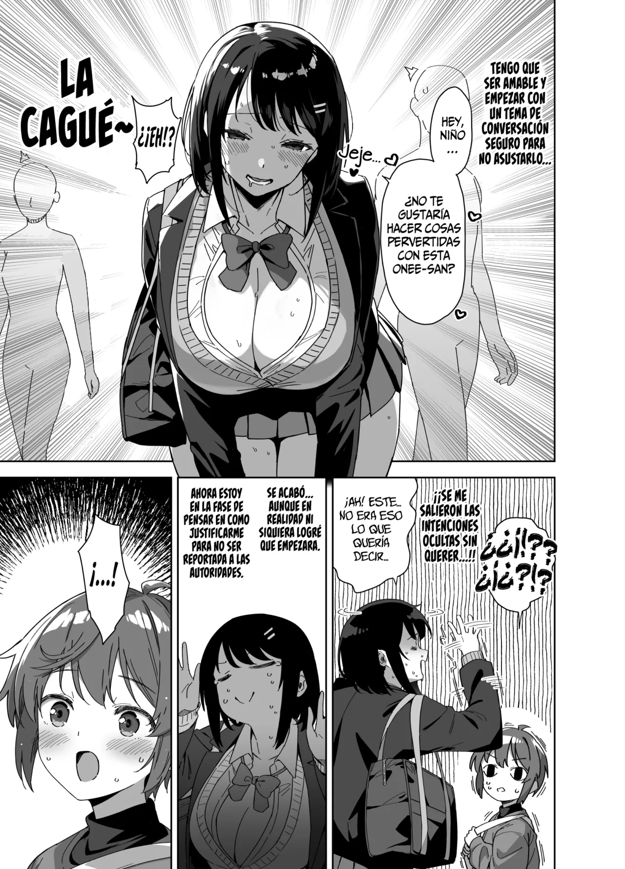 Boku Nerai no Ecchi na Dekkai Onee-san - Page 7
