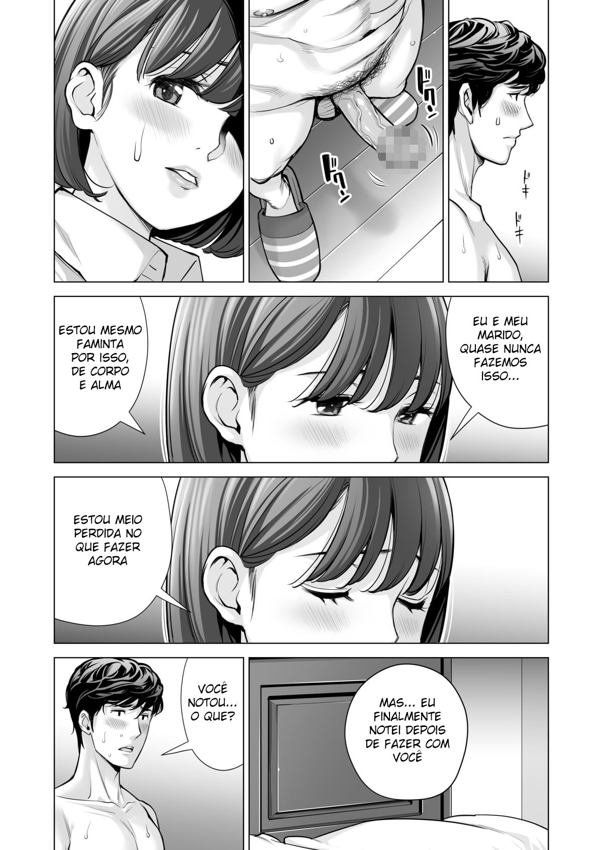 Associação da Vizinhança Parte 3 - Page 78