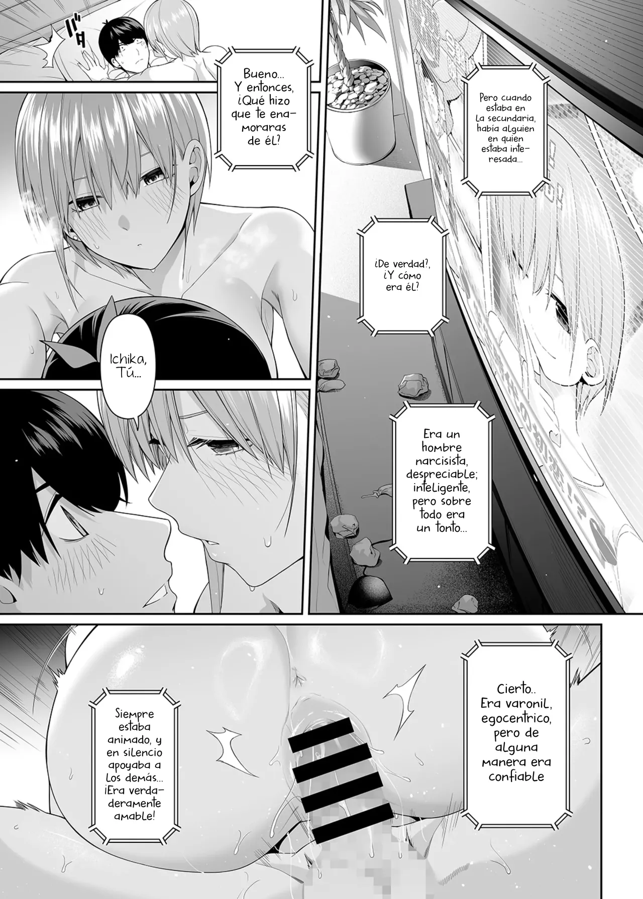 1/5 no Renai Kanjou - Page 77
