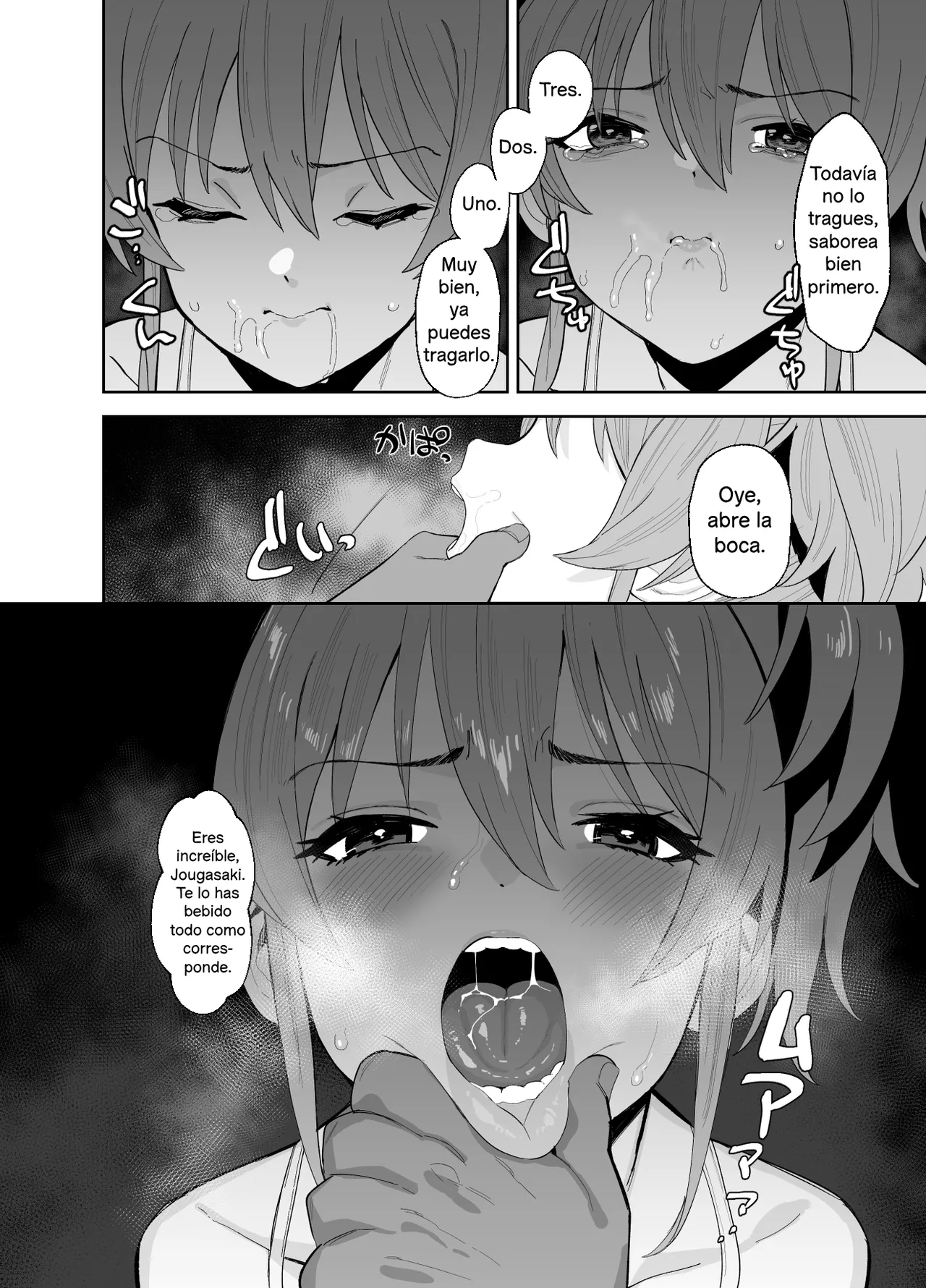 Hoshuu Jugyou | Clases de refuerzo - Page 8