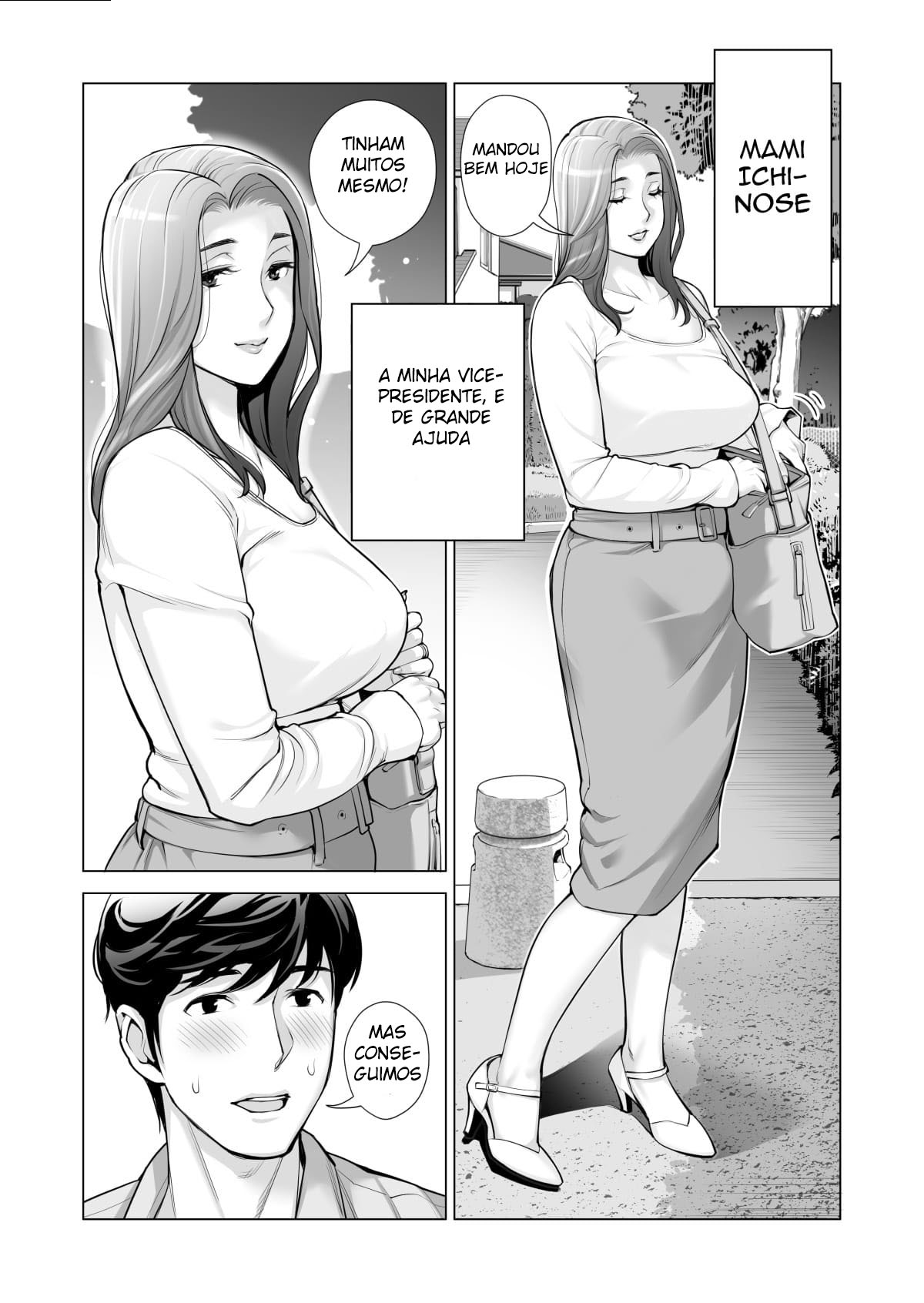 Associação da Vizinhança Parte 3 - Page 8