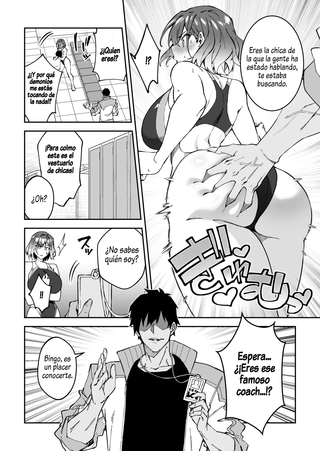 Gachihame SEX Shidou 2 | Entrenamiento SEXual Intesivo 2 - Page 8