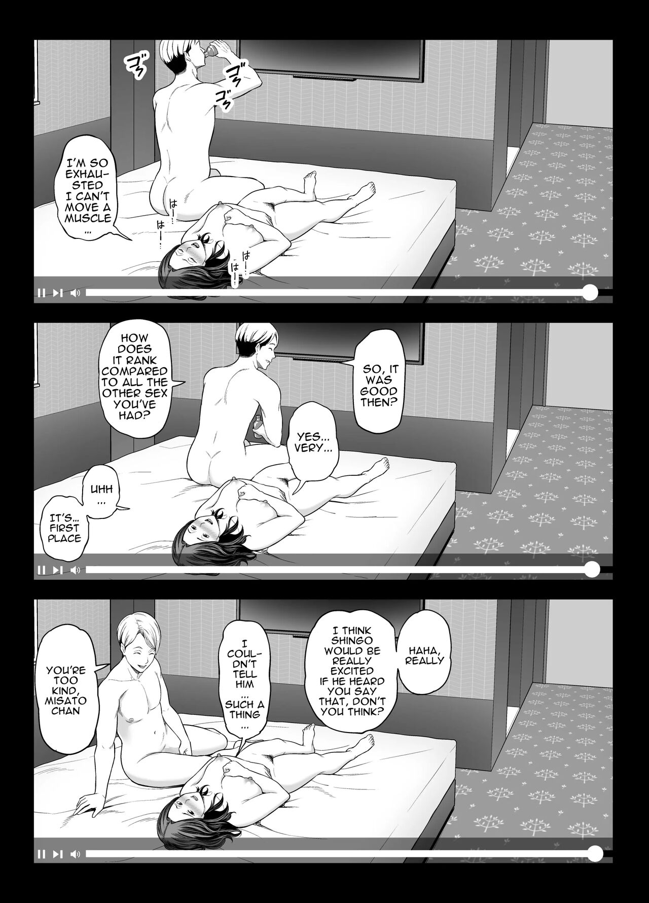Seisozuma Netorase… 2 - Page 83