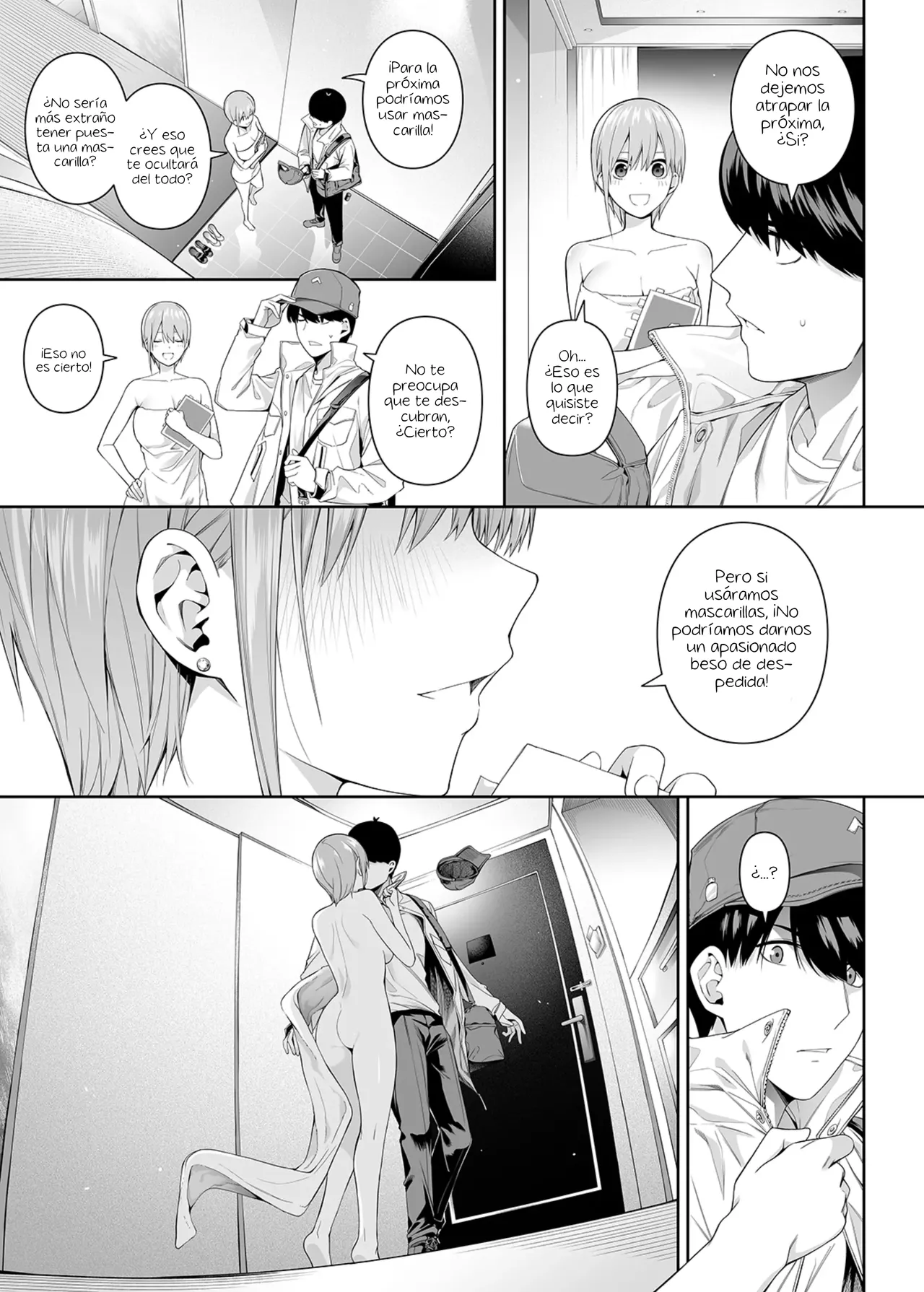 1/5 no Renai Kanjou - Page 82