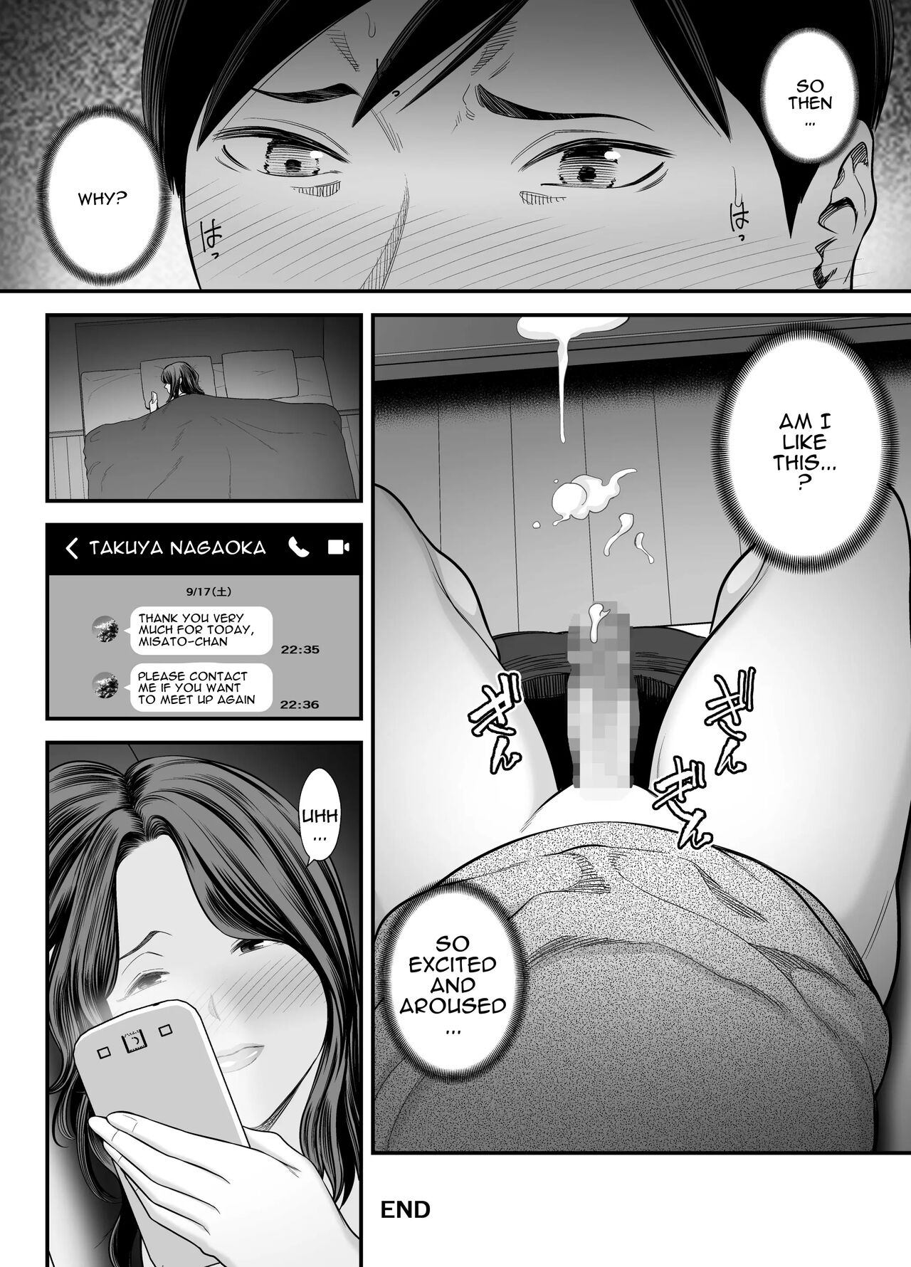 Seisozuma Netorase… 2 - Page 87