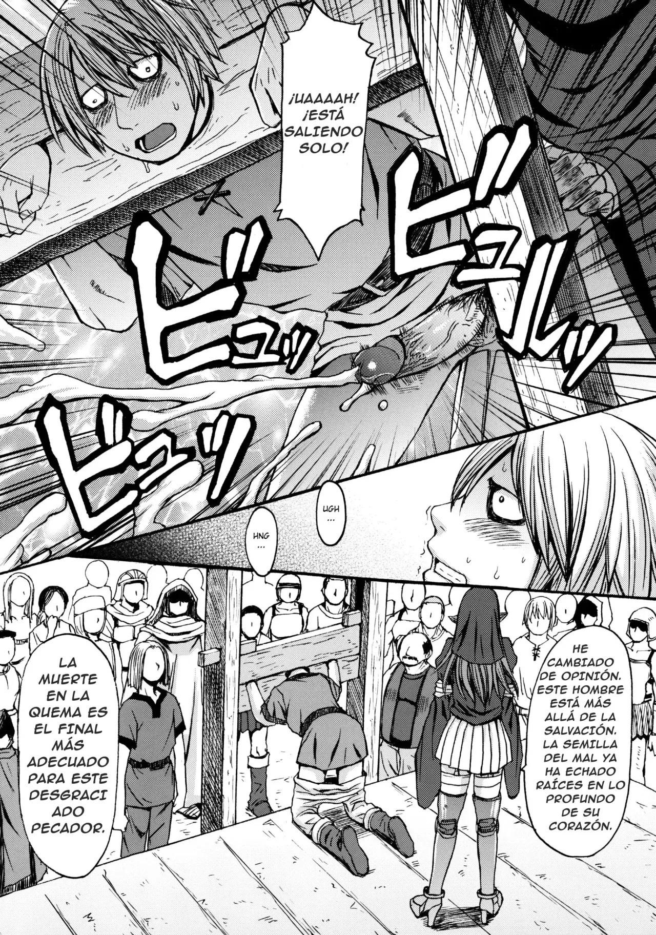 Funkei! Funkei! Mata Funkei!! | ¡Quémenla! ¡Quémenla! ¡Quémenla Otra Vez! - Page 9