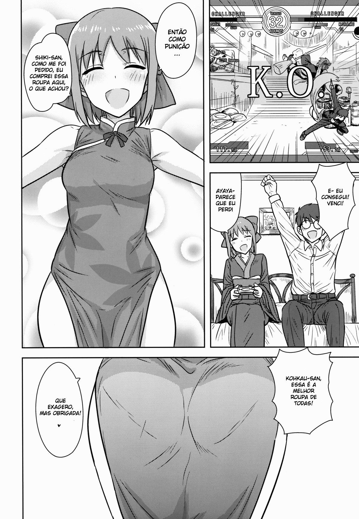 Aru Hi No Futari MelBlo Hen - Page 27
