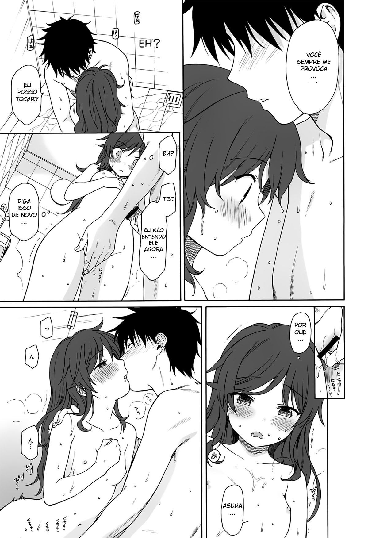 Até o fim deste mundo - Page 20