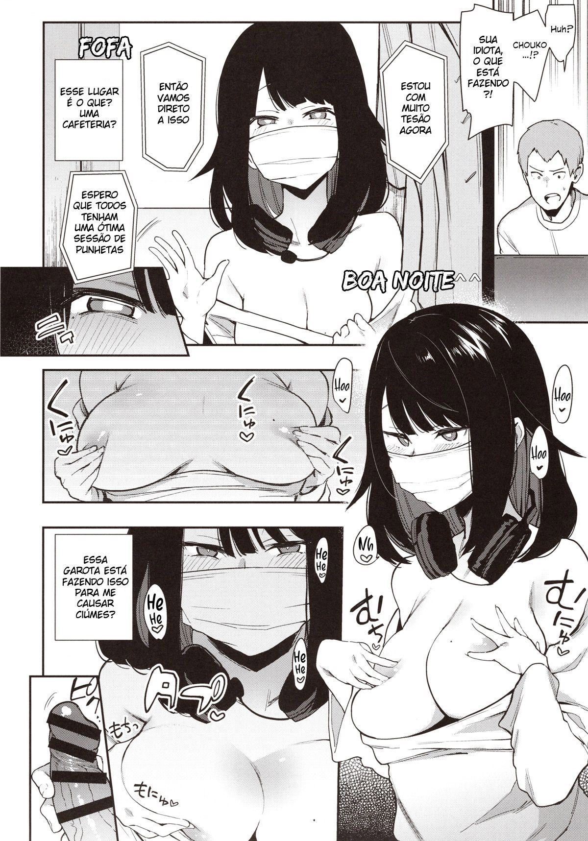 Chouko - Page 15
