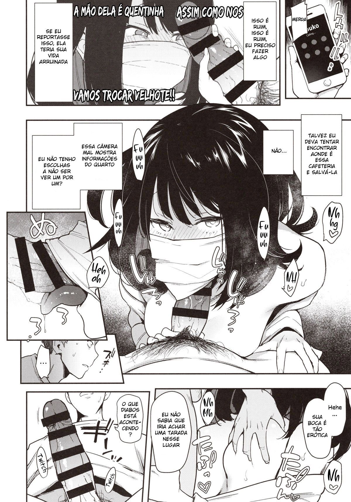 Chouko - Page 19
