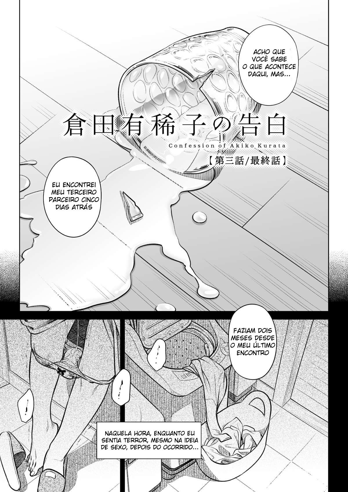 Confissões de Akiko Kurata – Episódio 3 - Page 6