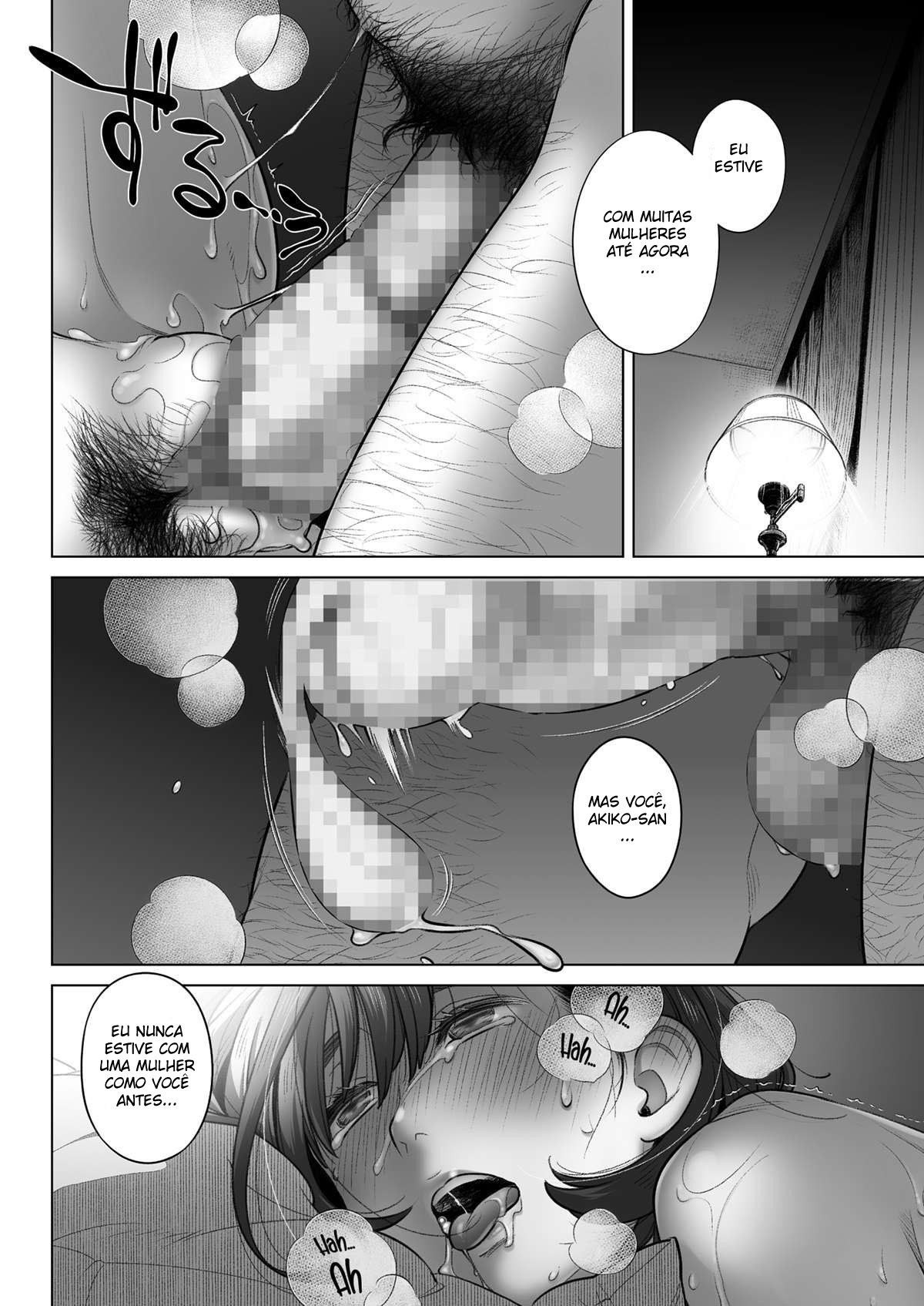 Confissões de Akiko Kurata – Episódio 3 - Page 43
