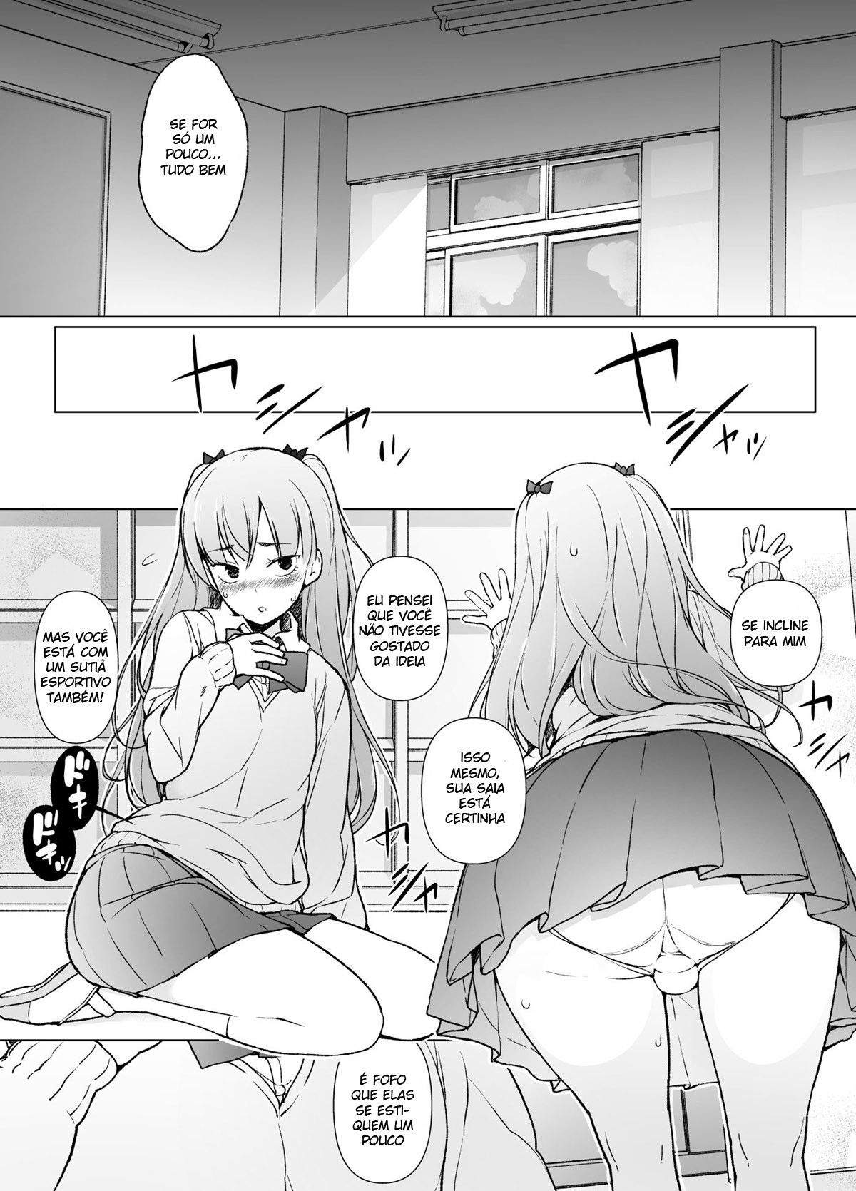 Danshikou no Kawaii Ko ga Josou Shita Hanashi - Page 10