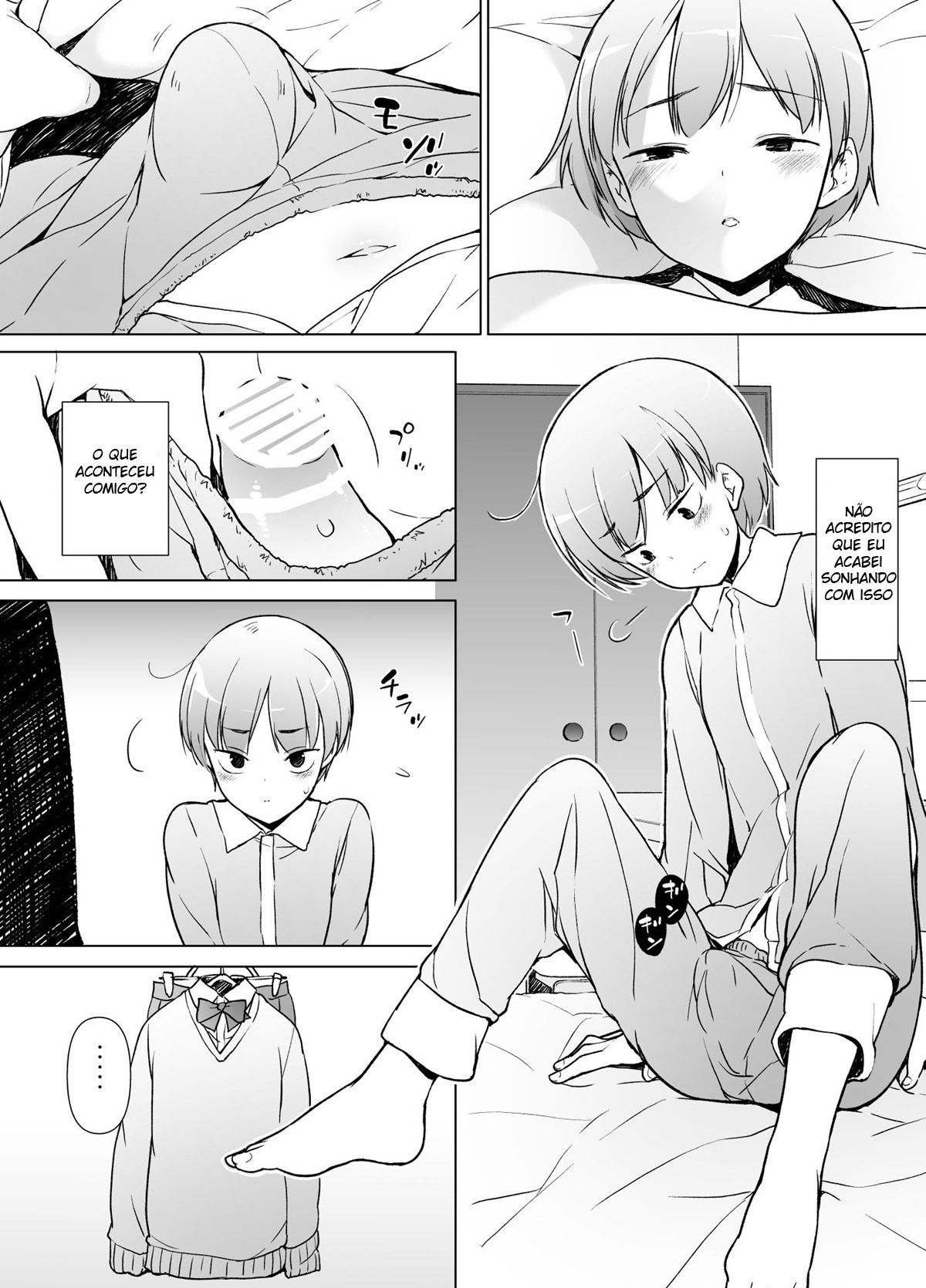 Danshikou no Kawaii Ko ga Josou Shita Hanashi - Page 19