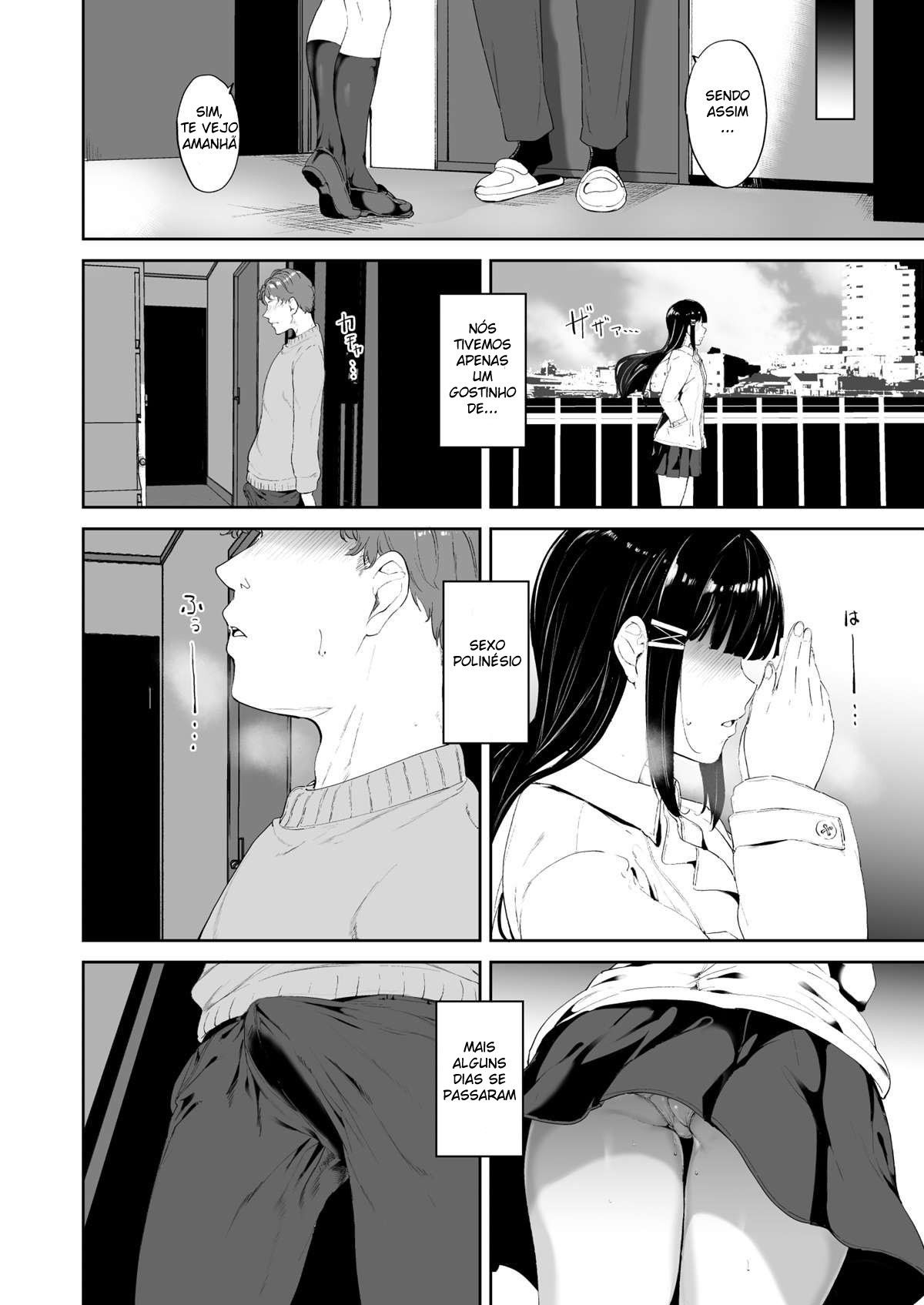 Dia de Folga da Kurosawa - Page 17