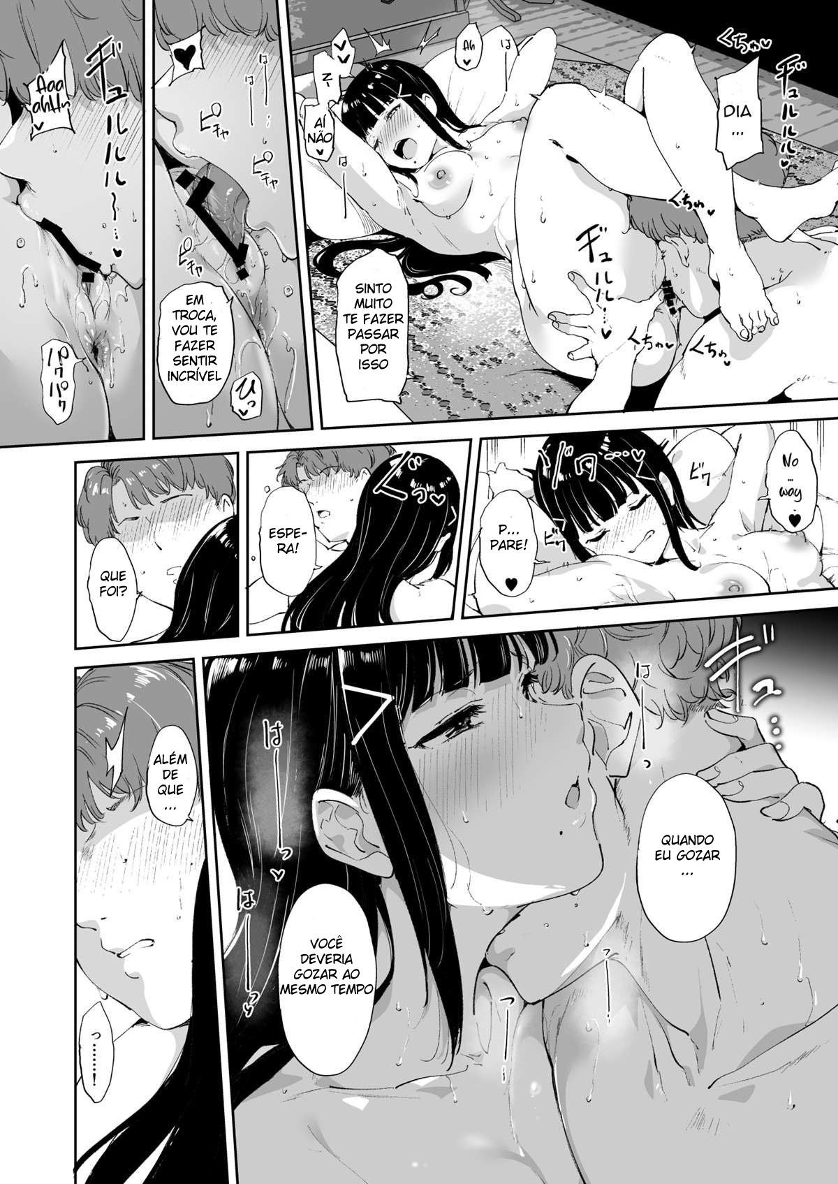 Dia de Folga da Kurosawa - Page 31