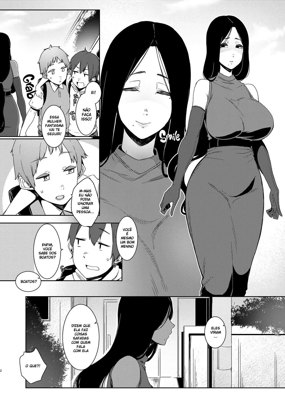 Douketsu no Mujina - Page 3