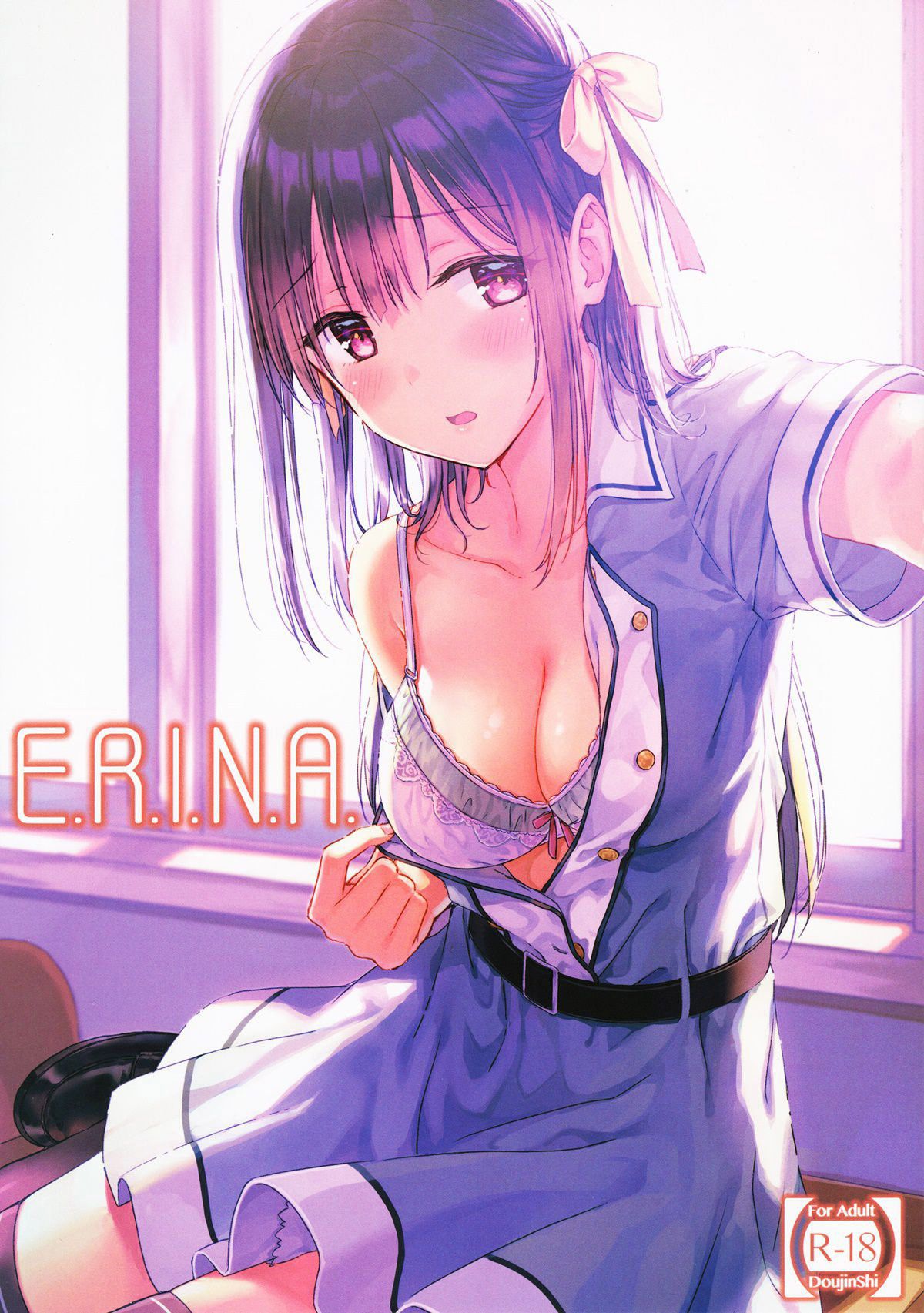 E.R.I.N.A - Page 1