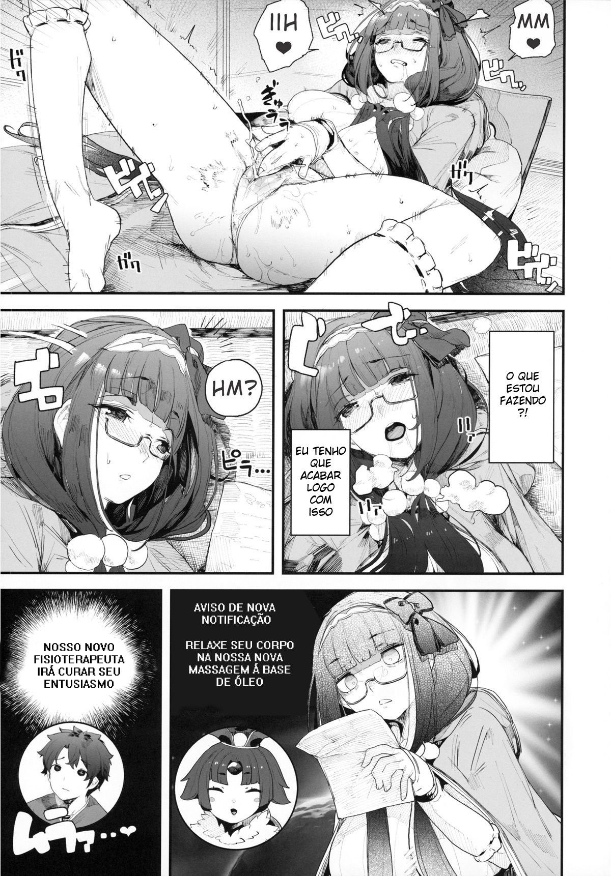 Enmatei Hanshokuki Osakabehime - Page 4