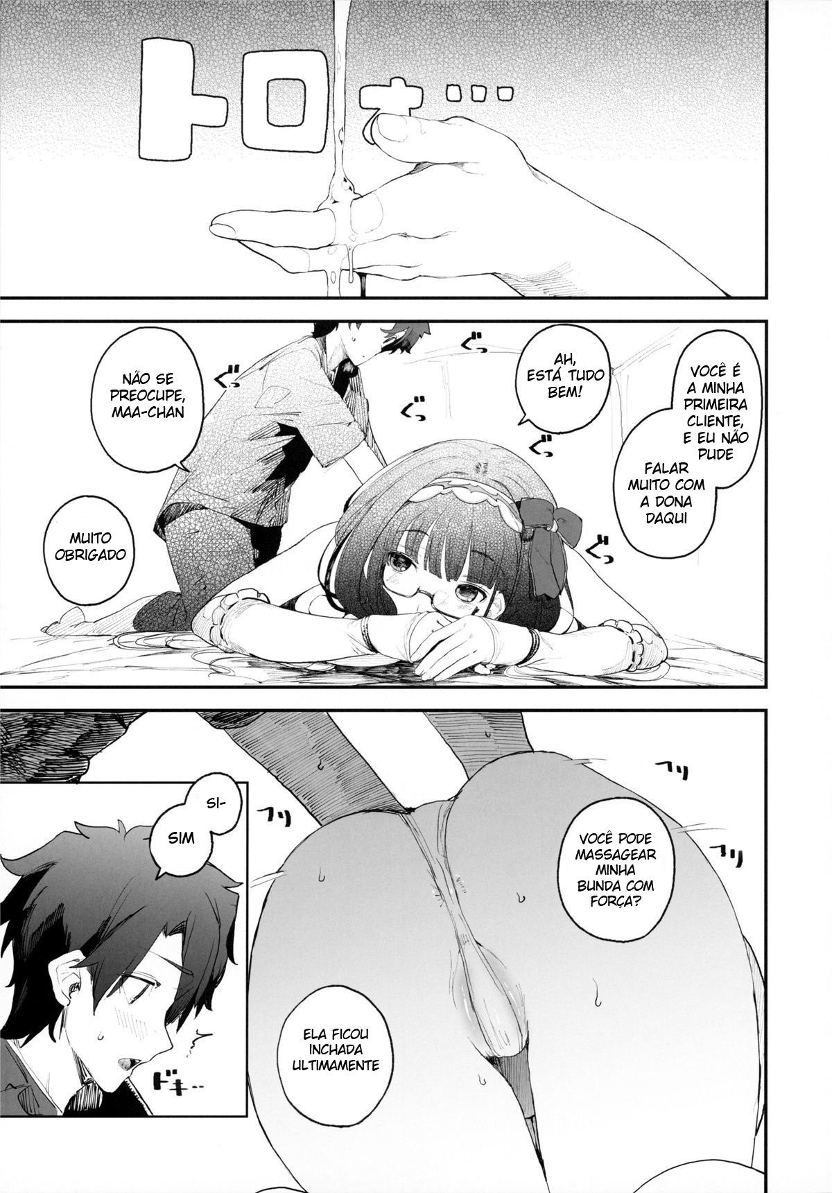 Enmatei Hanshokuki Osakabehime - Page 6
