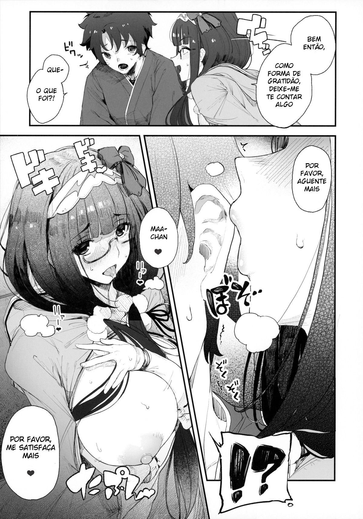 Enmatei Hanshokuki Osakabehime - Page 10