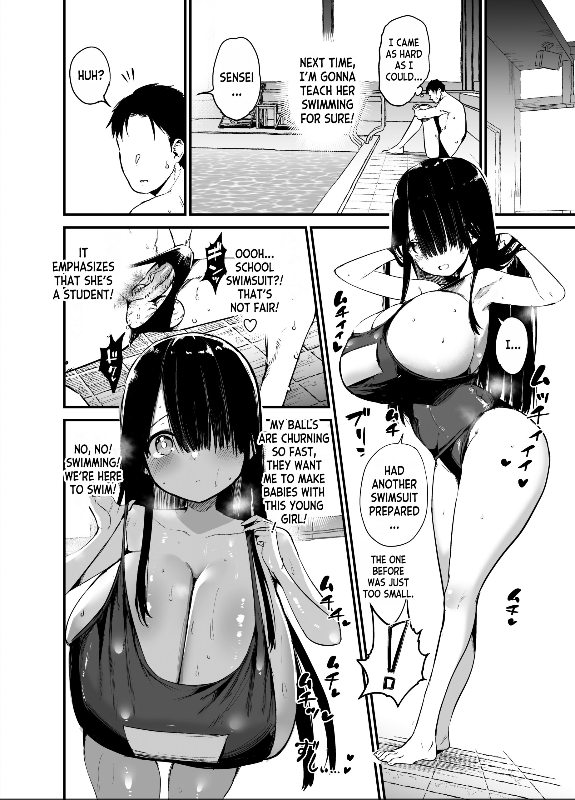 InCha no K Cup-chan 2 - Page 26