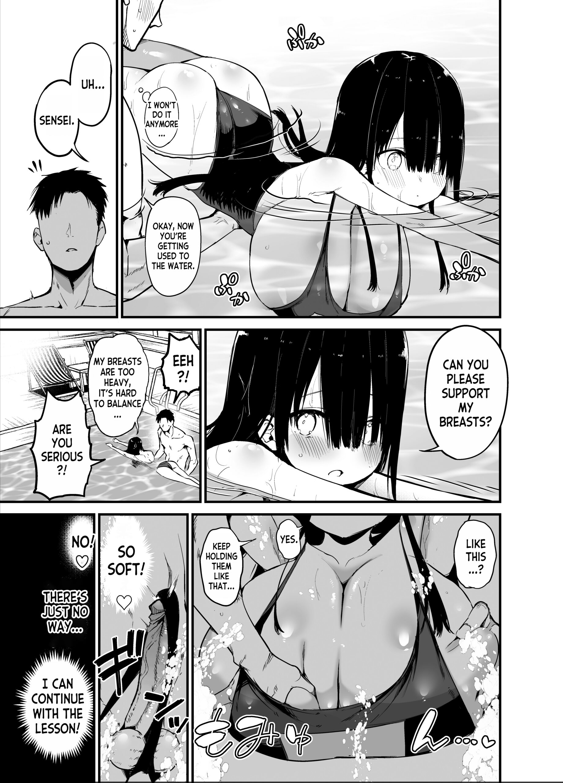 InCha no K Cup-chan 2 - Page 27