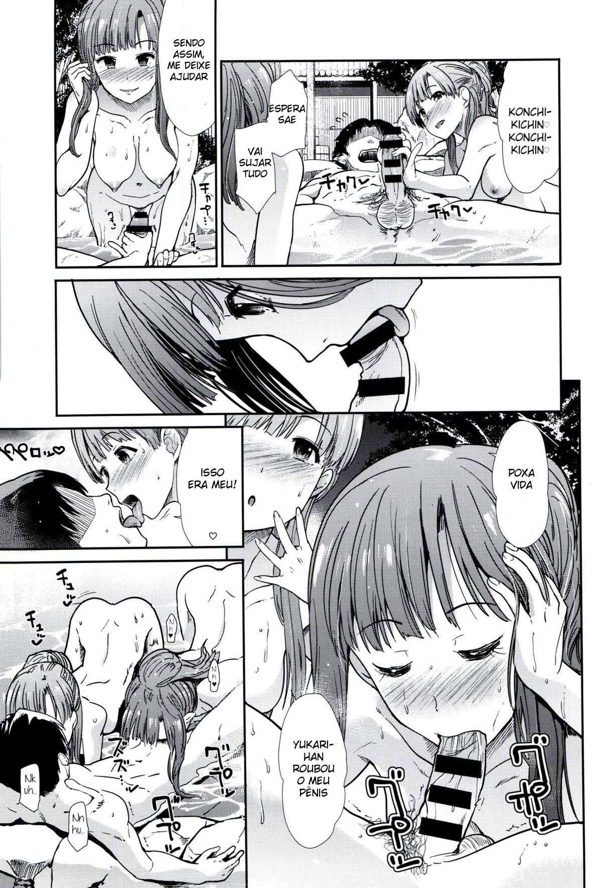 Idol Ian Ryokou - Page 6