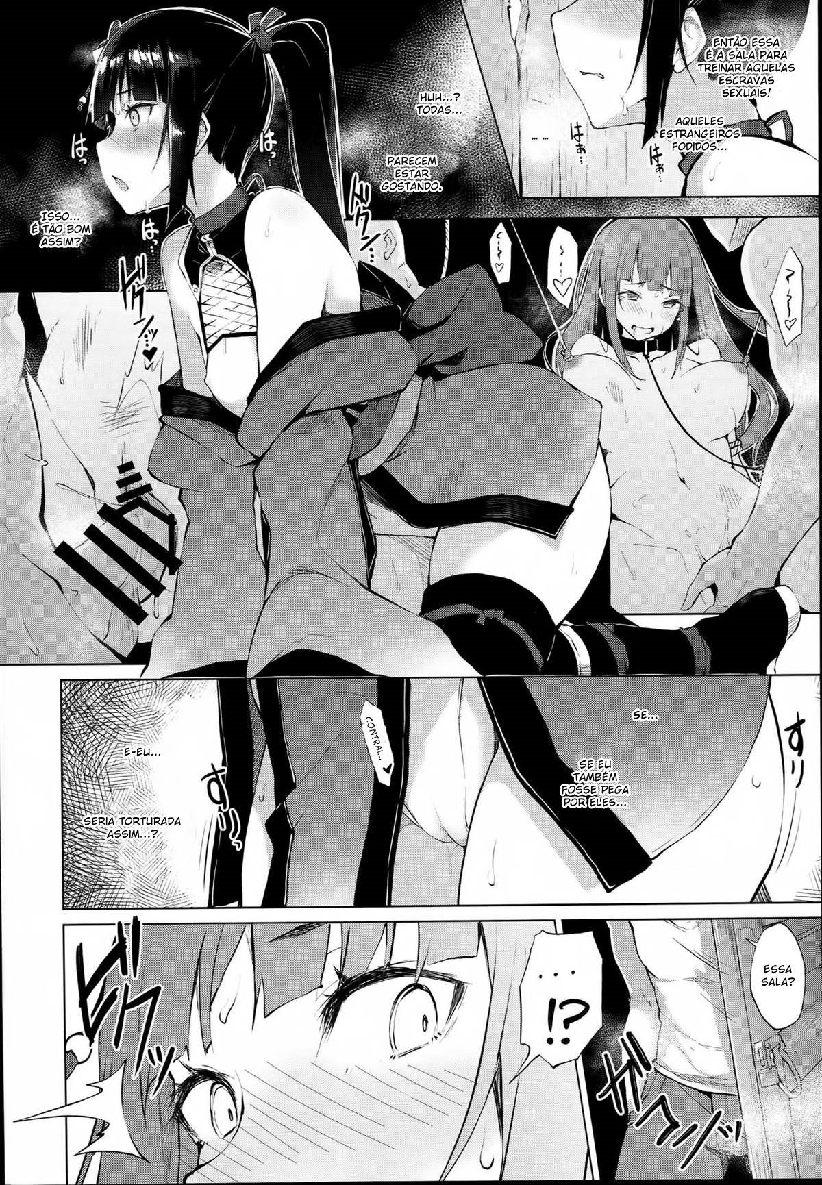 Ingoku no Hana - Page 9