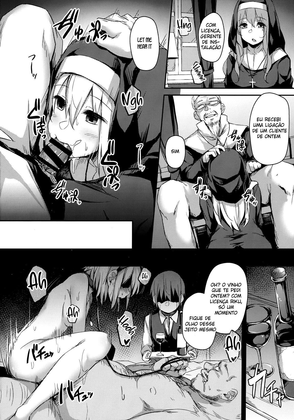 Komorebi no Ori - Page 29