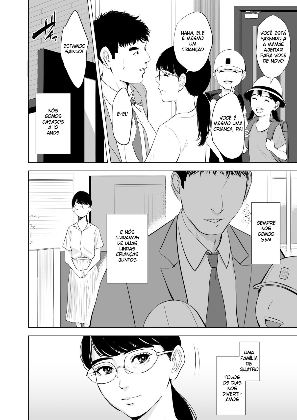 Michitarita Seikatsu - Page 3
