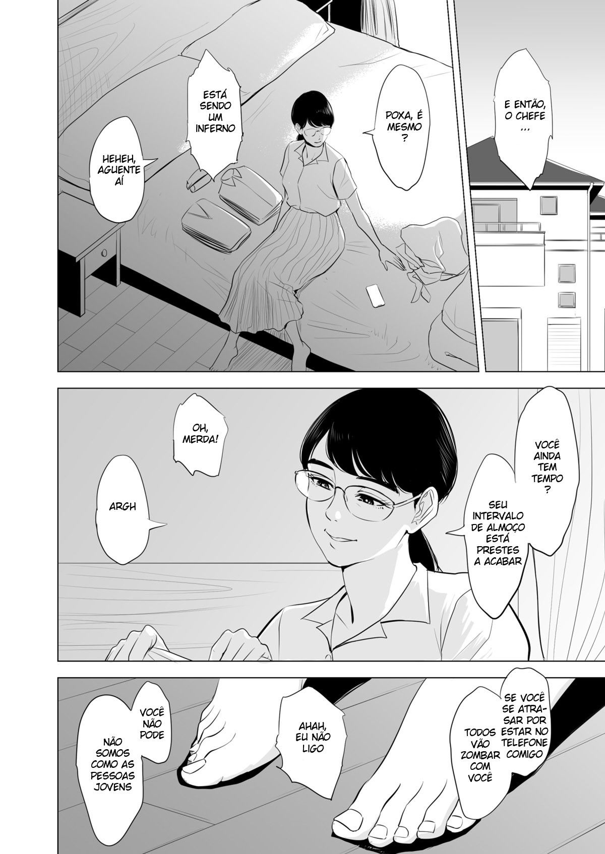 Michitarita Seikatsu - Page 5