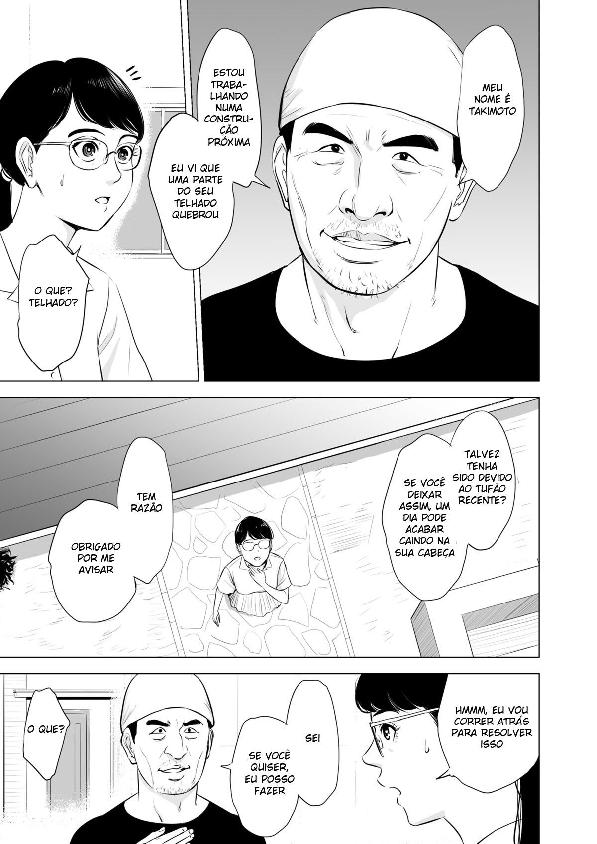 Michitarita Seikatsu - Page 8