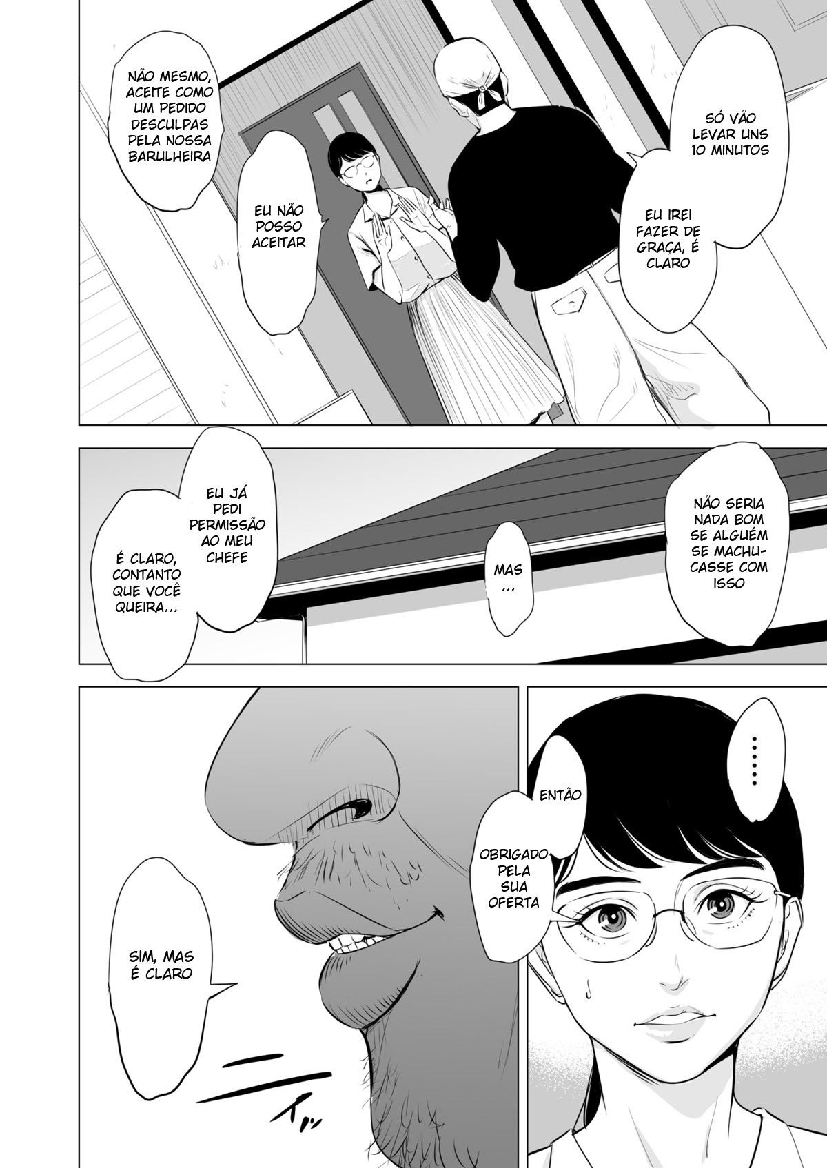 Michitarita Seikatsu - Page 9