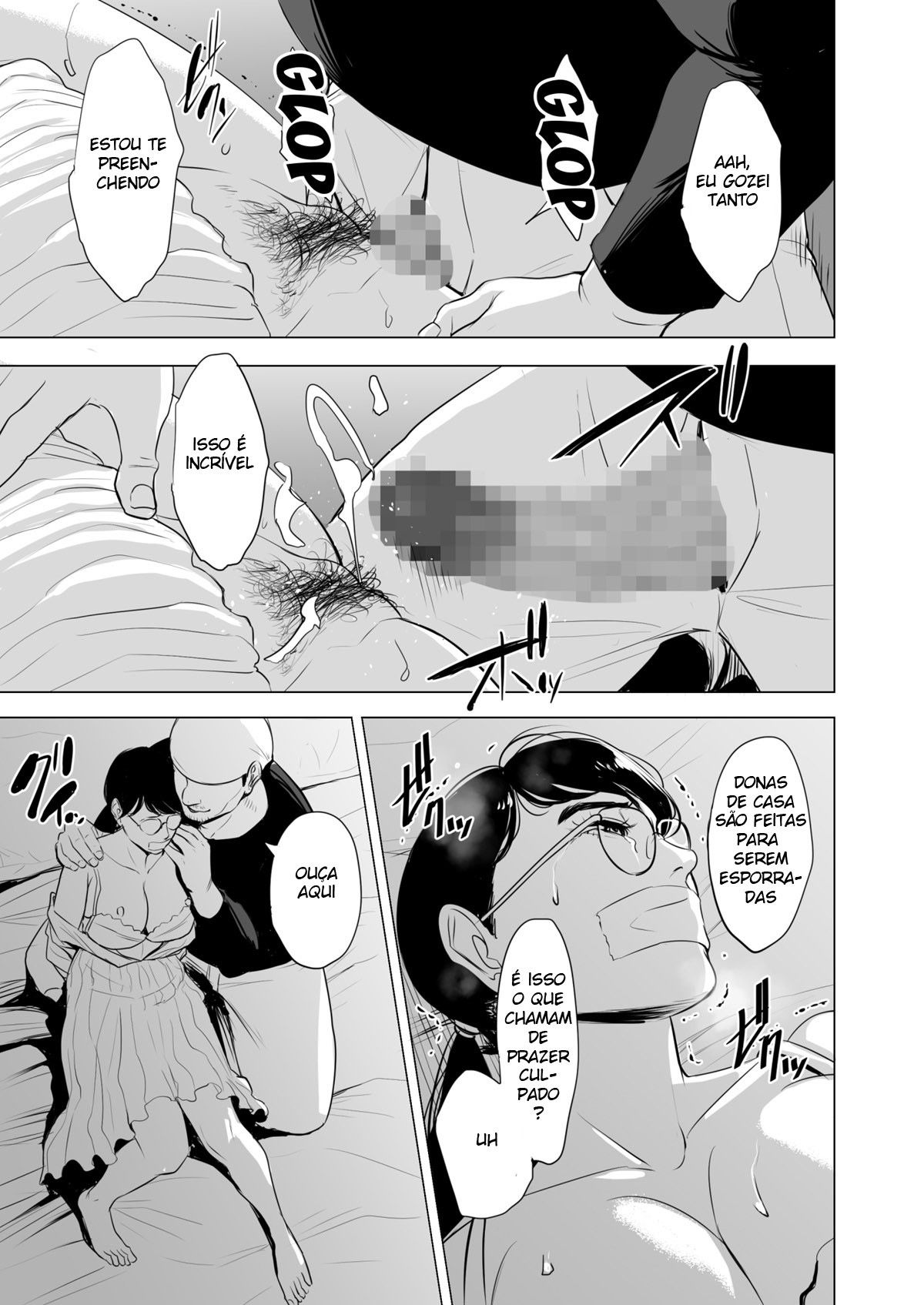Michitarita Seikatsu - Page 20