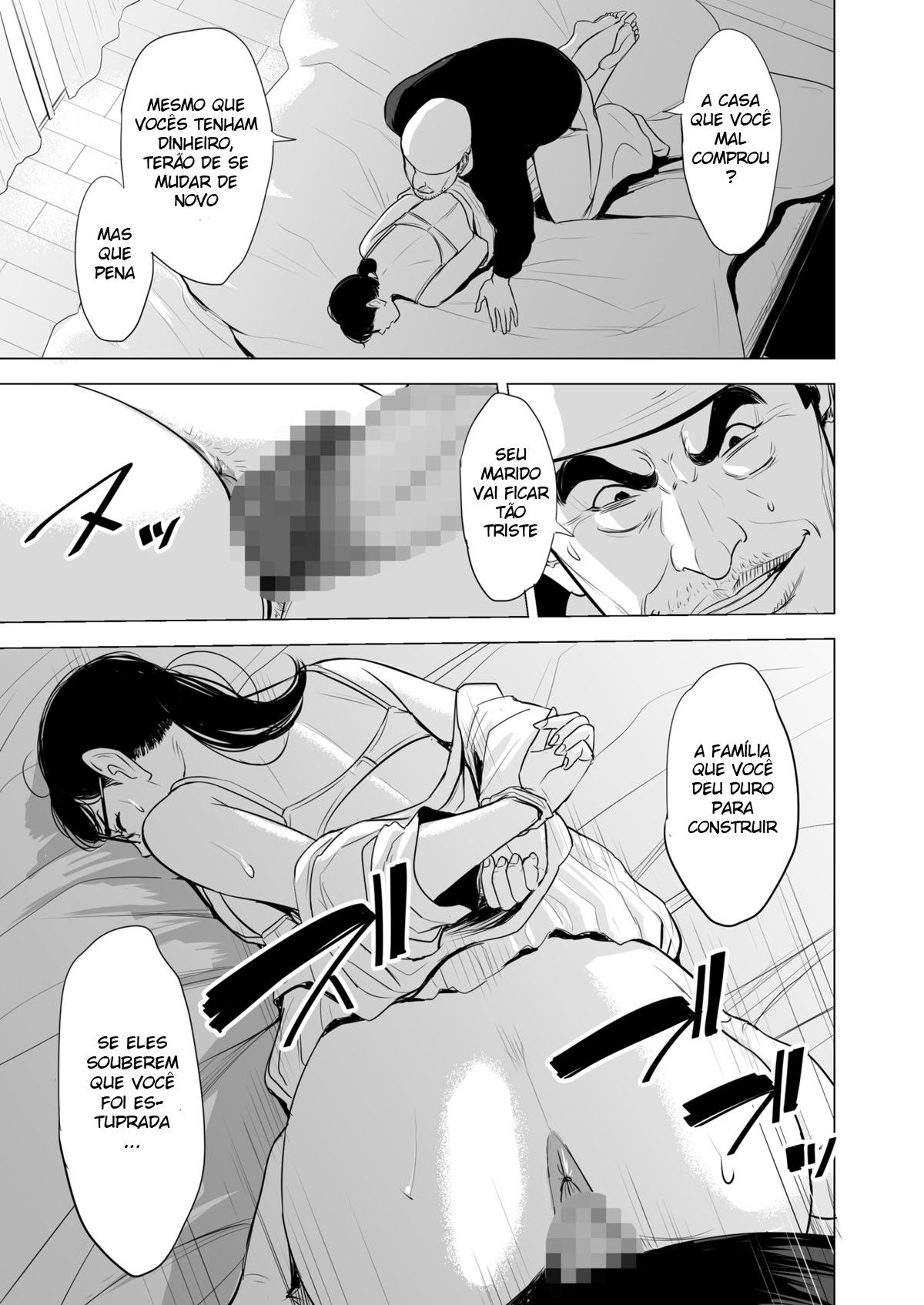 Michitarita Seikatsu - Page 22