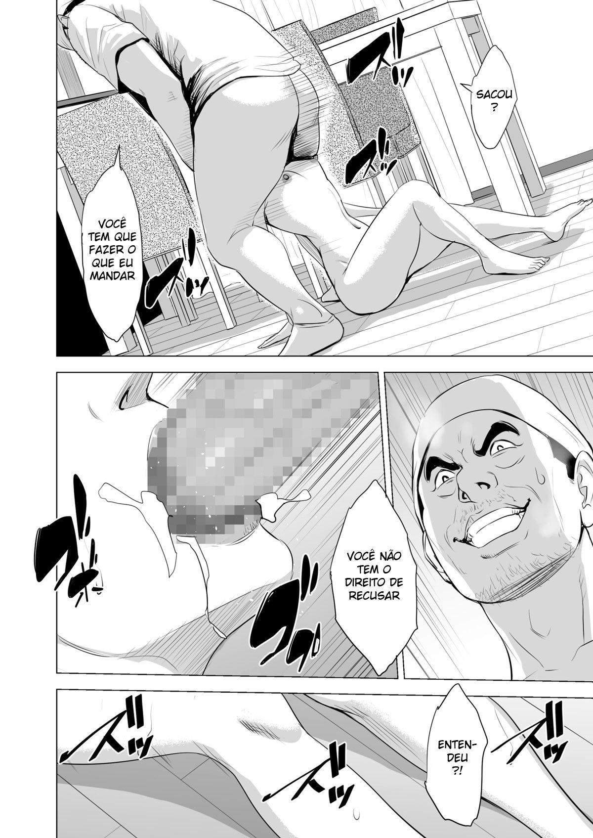 Michitarita Seikatsu - Page 37